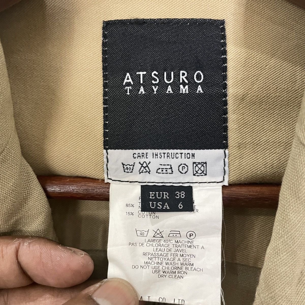 ATSURO TAYAMA Vintage Atsuro Tayama Rare Jacket Size M / US 6-8 / IT 42-44 - 6 Thumbnail