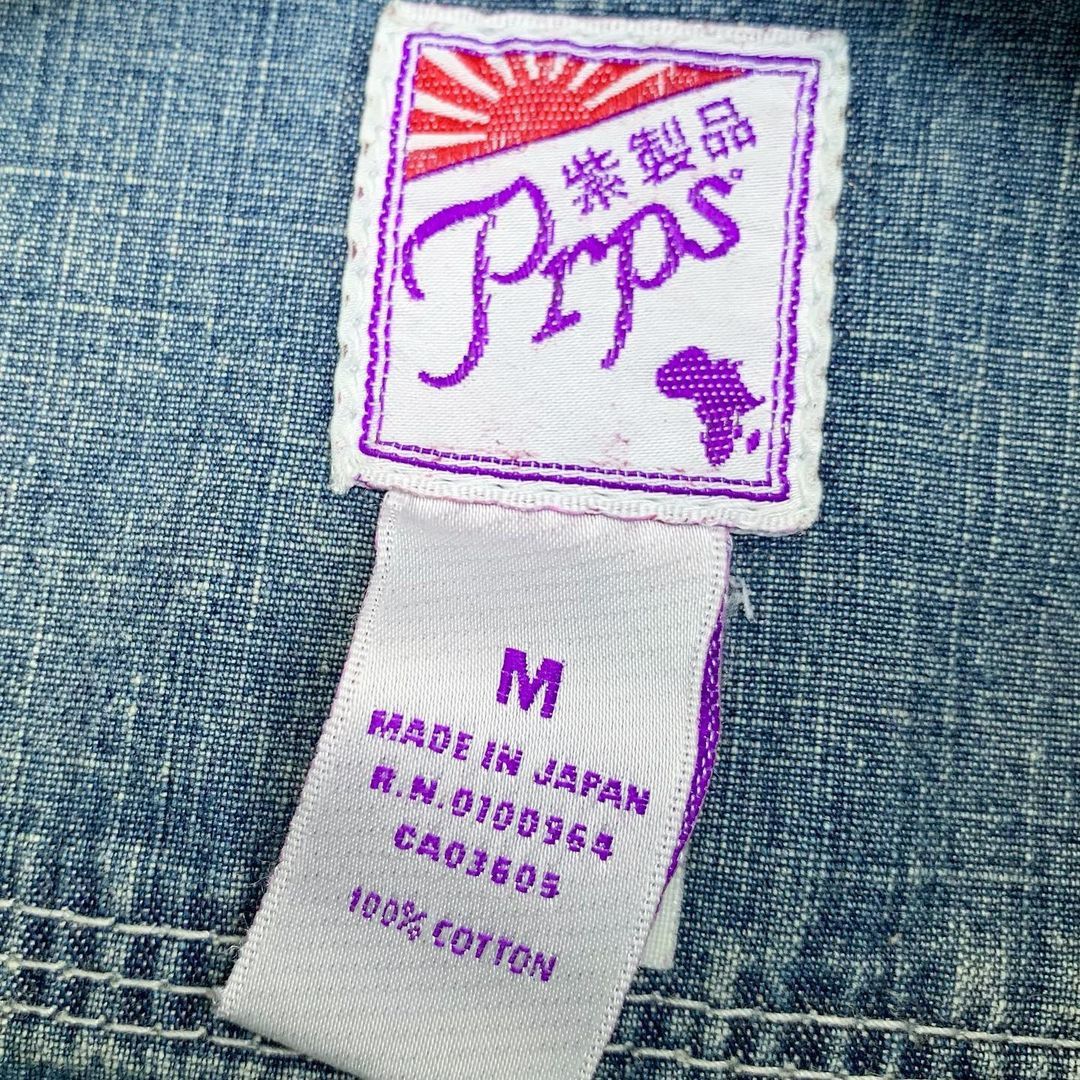 Other Prps Embroidered Distressed Denim Work Shirt Size US M / EU 48-50 / 2 - 4 Thumbnail