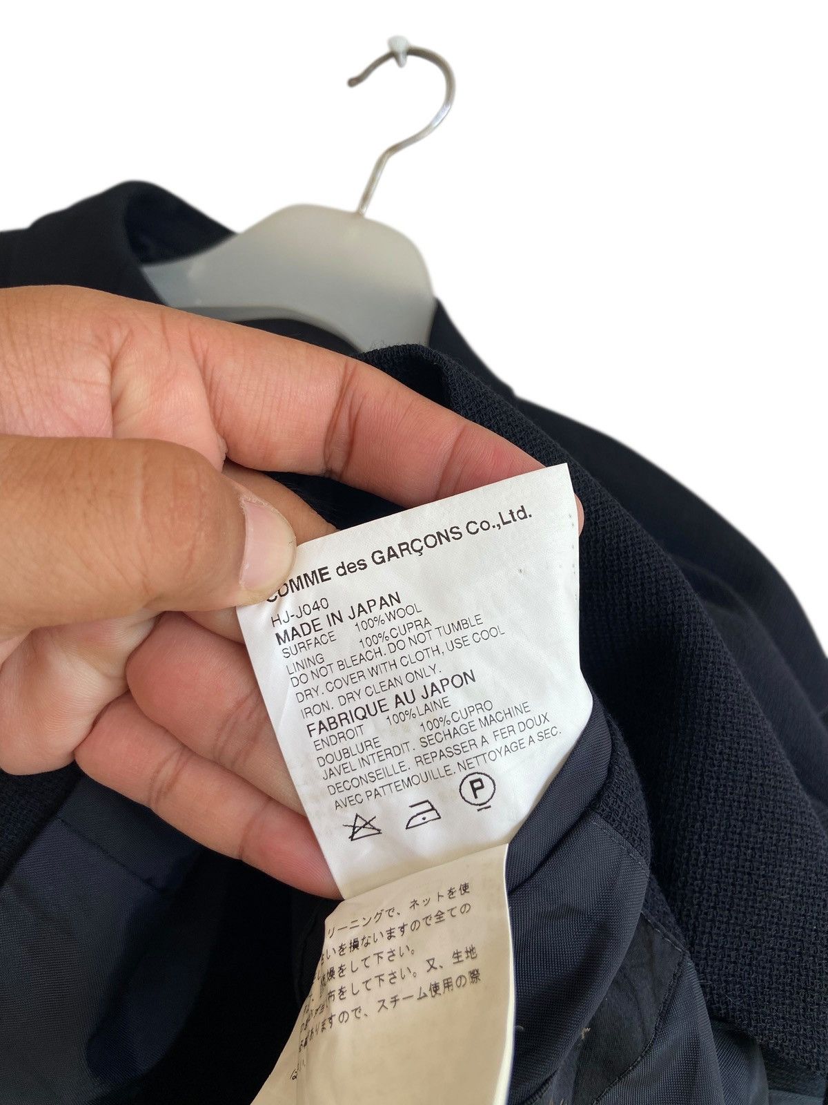Comme des Garcons Vintage Comme Des Garcons AD2003 Blazer Jacket Size US L / EU 52-54 / 3 - 5 Thumbnail