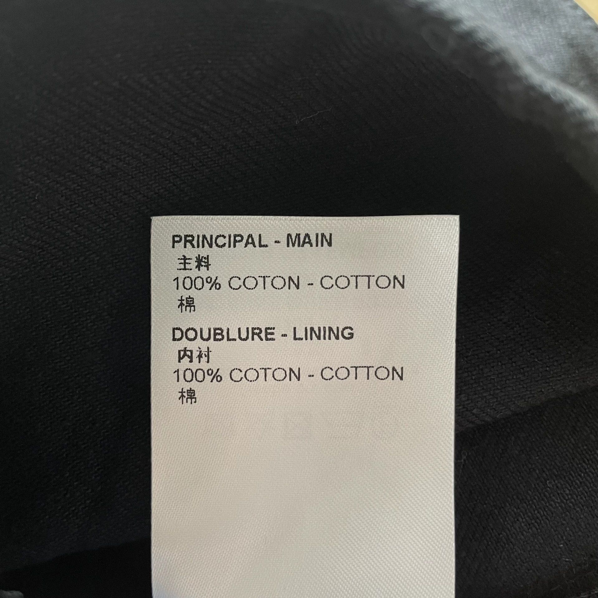 Louis Vuitton LOUIS VUITTON color blocked denim short wmn's black 34 Size 25" / US 0 / IT 36 - 7 Thumbnail