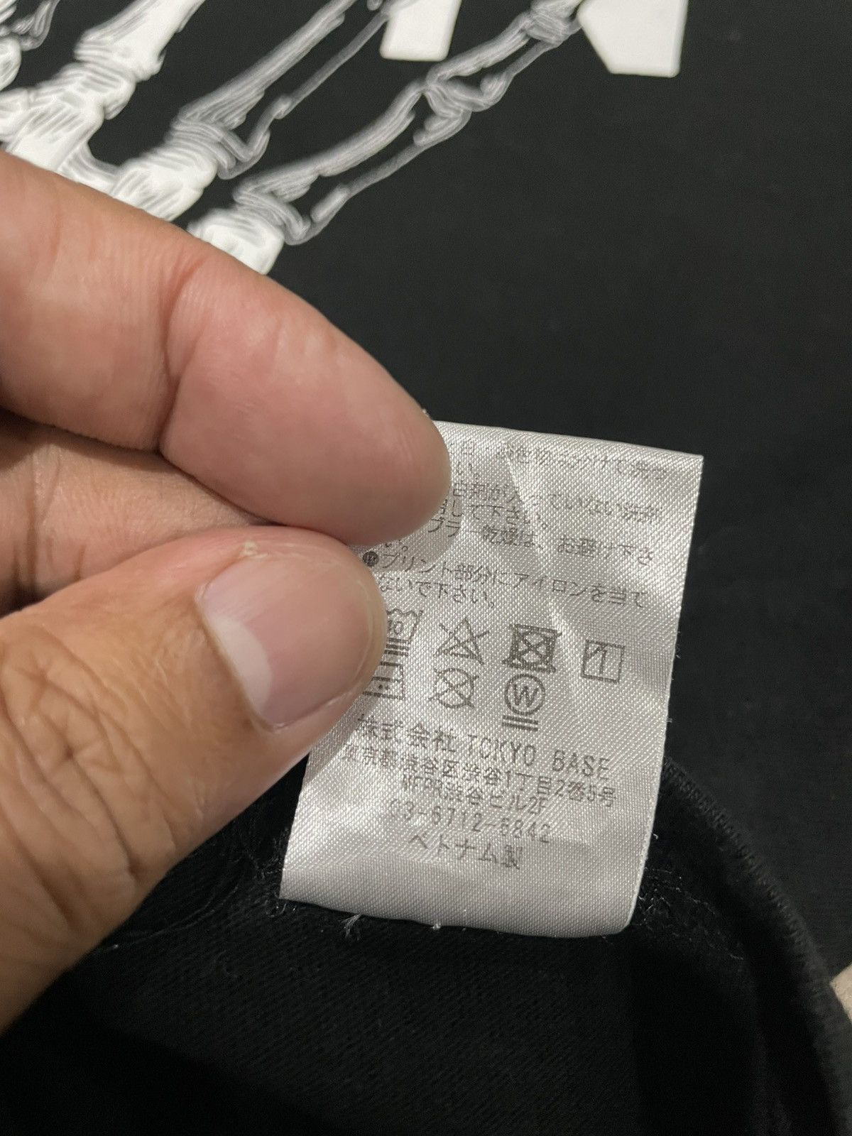 Japanese Brand Number Nine Pain Tee Size US M / EU 48-50 / 2 - 11 Thumbnail