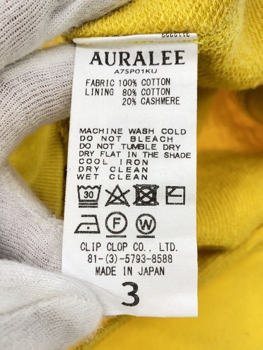 Auralee SS17 Sweater Size US L / EU 52-54 / 3 - 4 Thumbnail
