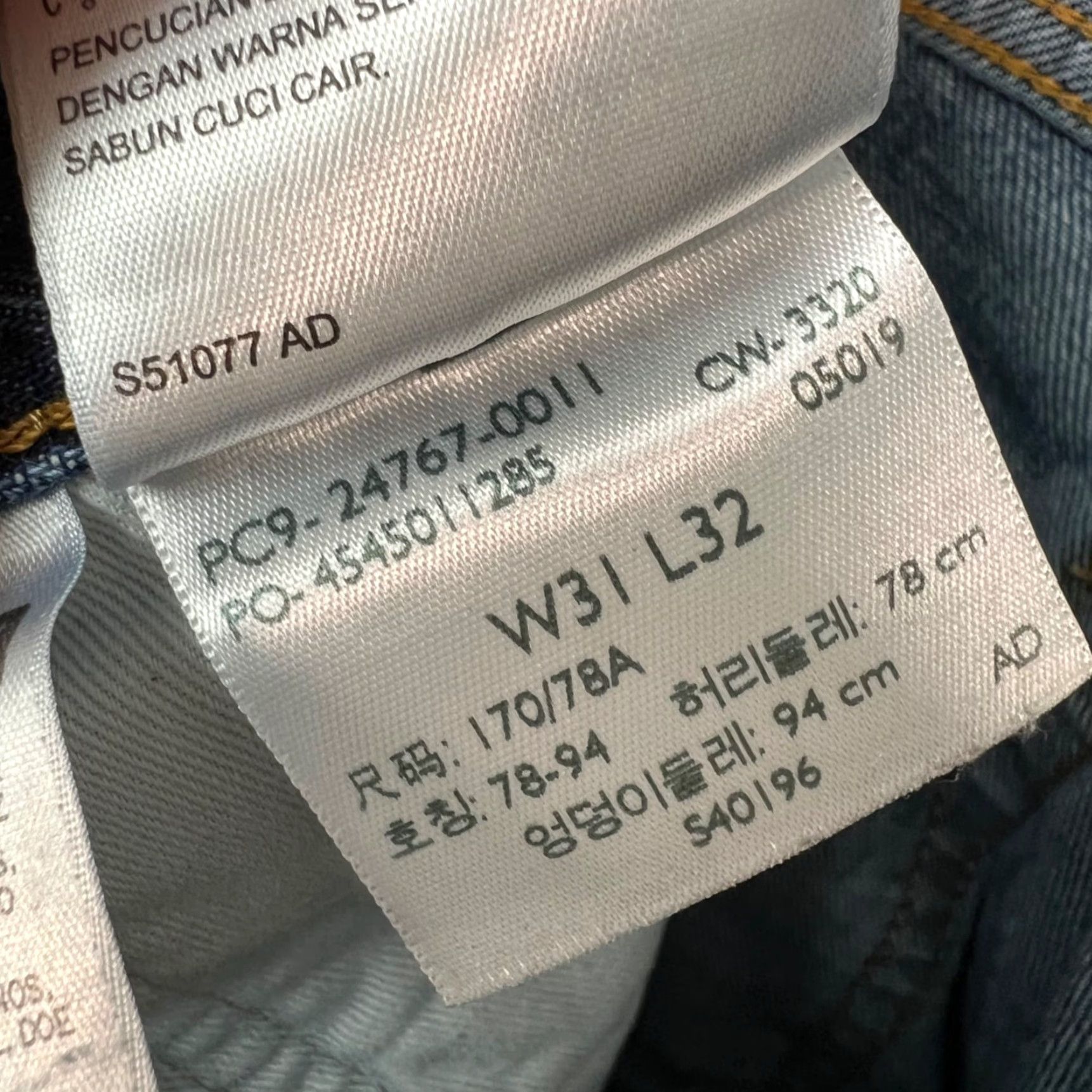 Levi's Levi's 551Z Jeans Mens 31 x 30 Straight Blue Denim Cotton Hemp Blend Denim 5-Pocket Regular Adult Mens Jeans Size US 31 - 5 Thumbnail