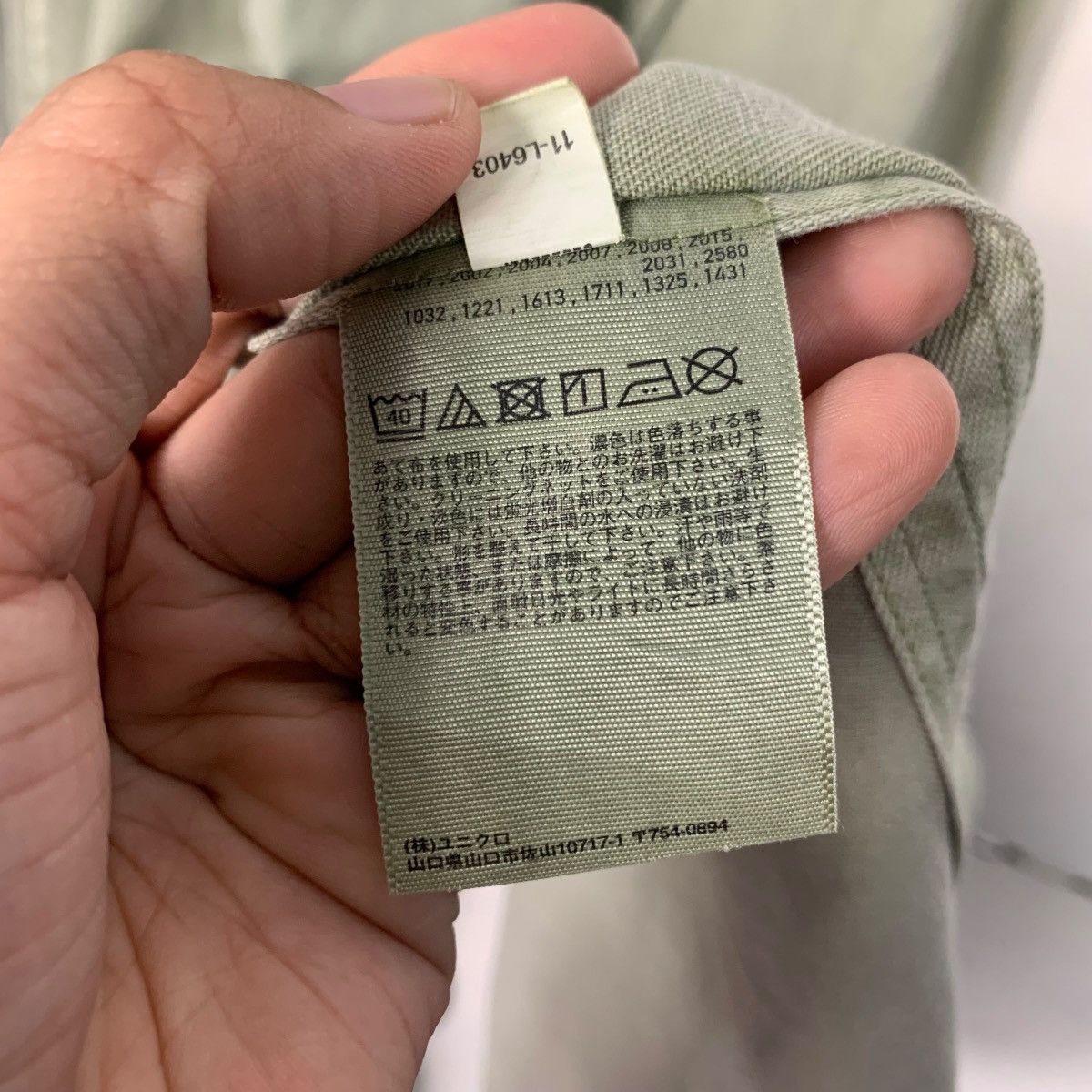 Lemaire × Uniqlo Uniqlo X LEMAIRE Faded Green Long Coat Jacket #2729-C123 Size US L / EU 52-54 / 3 - 18 Thumbnail