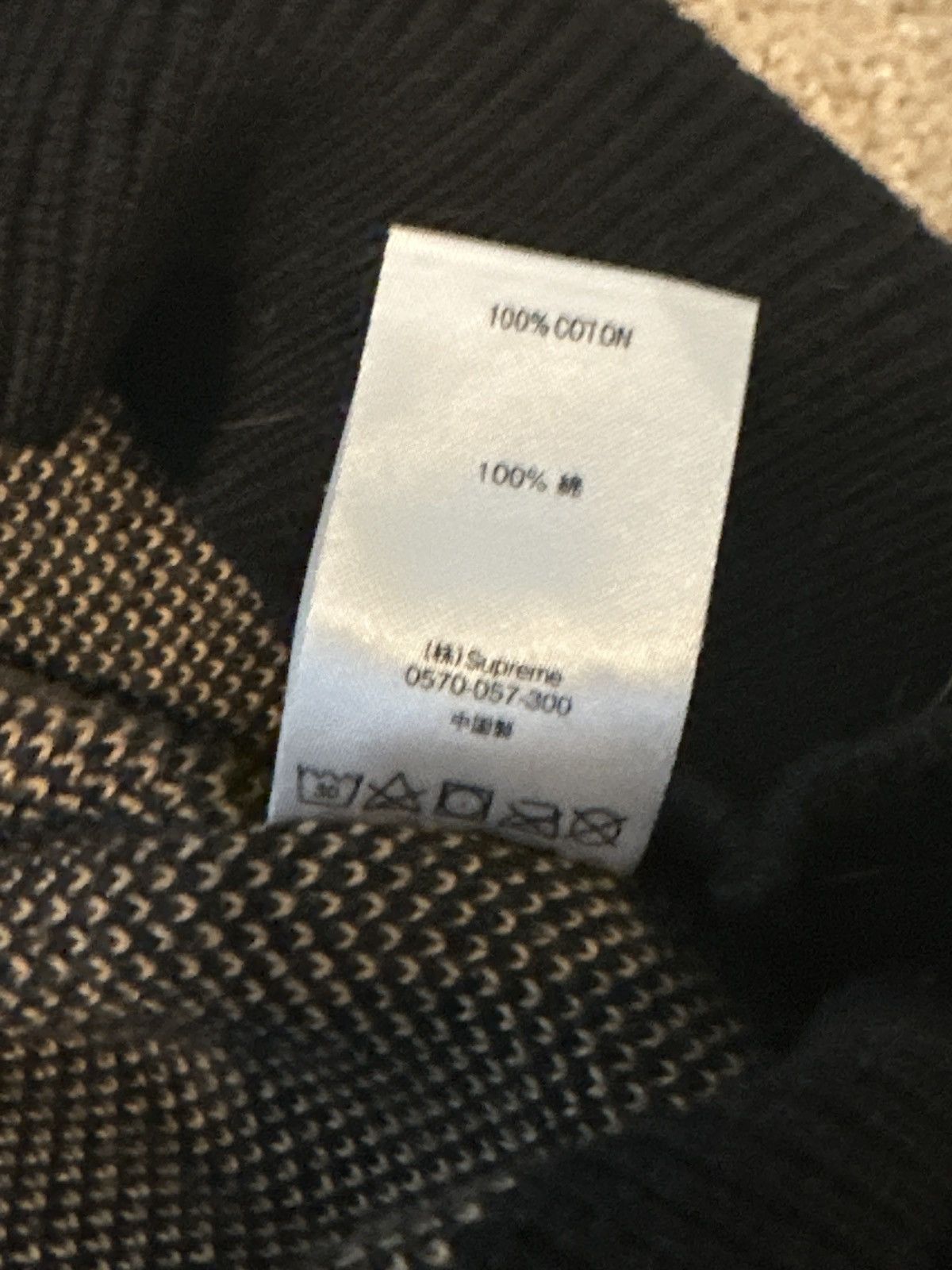 Supreme Supreme Logo Repeat Black Sweater Size US M / EU 48-50 / 2 - 5 Thumbnail