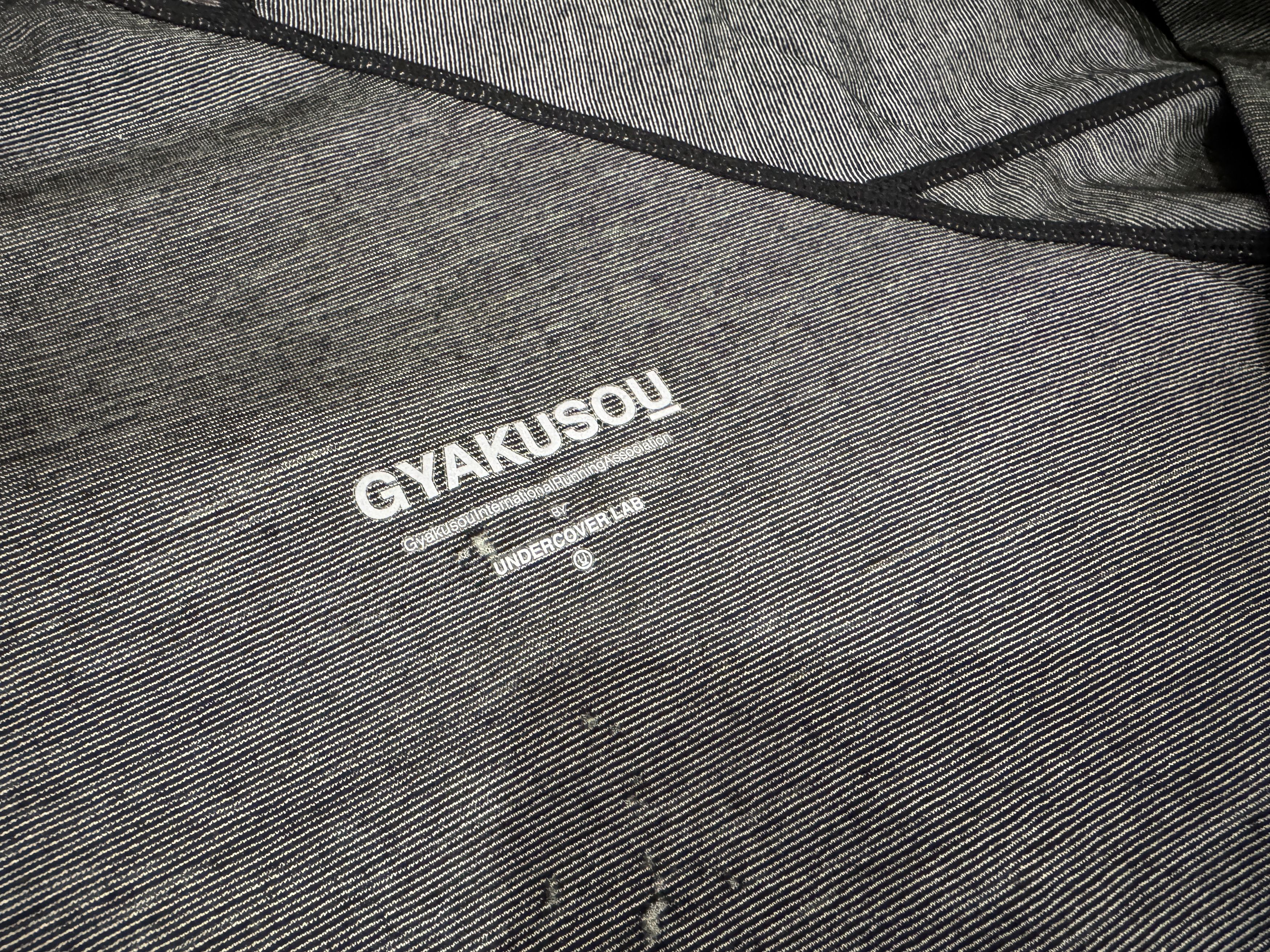 Gyakusou Nike x Undercover Gyakusou 2012 - Running Shirt - XXL Size US XXL / EU 58 / 5 - 2 Thumbnail