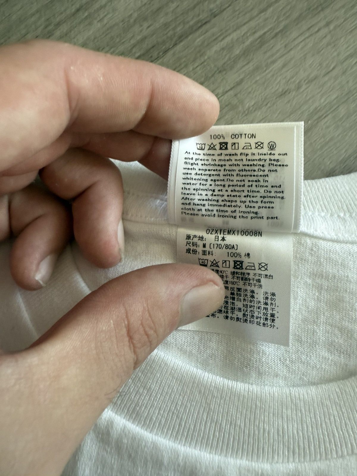 Bape Bape Milo Tee Size US M / EU 48-50 / 2 - 9 Thumbnail