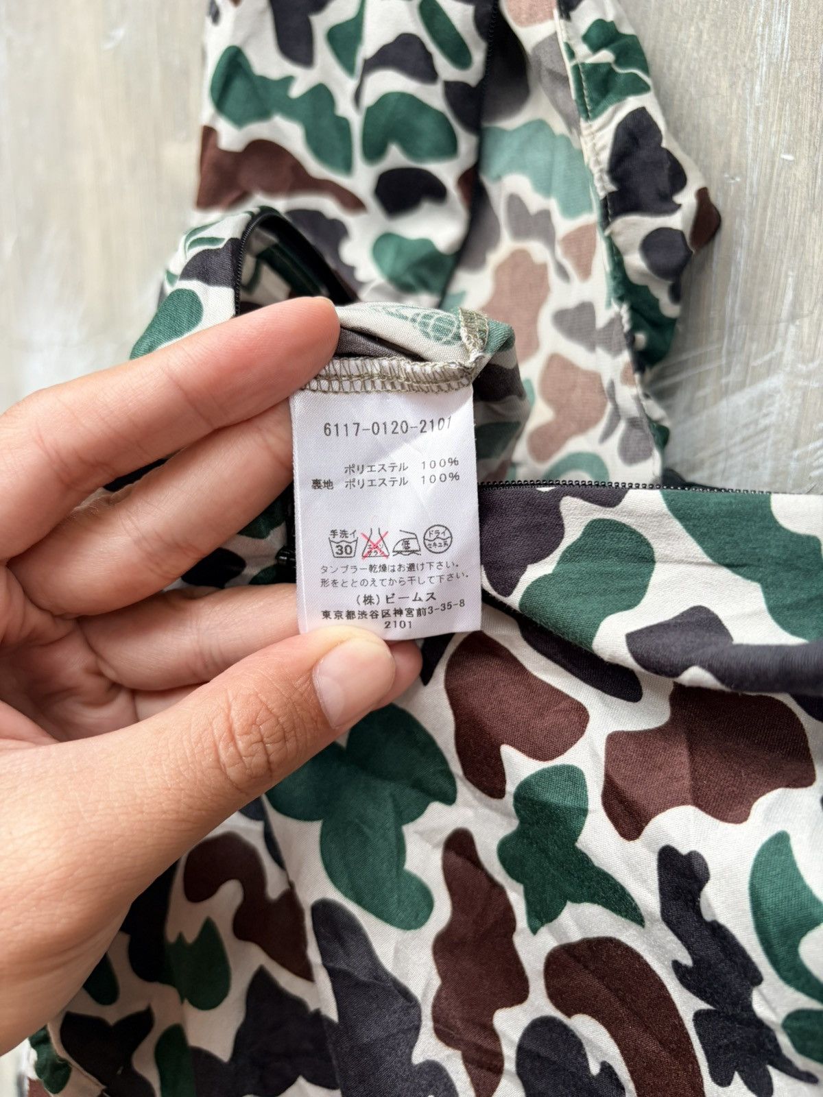 Beams Japan Y2K Japanese Beams Camo Women Jumpsuit Size S / US 4 / IT 40 - 13 Thumbnail