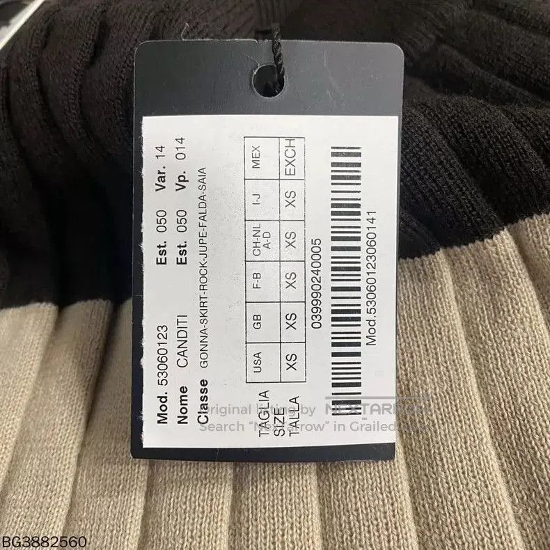 Max Mara MaxMara Striped Casual Mini Skirt. Size 24" / US 00 / IT 34 - 4 Thumbnail