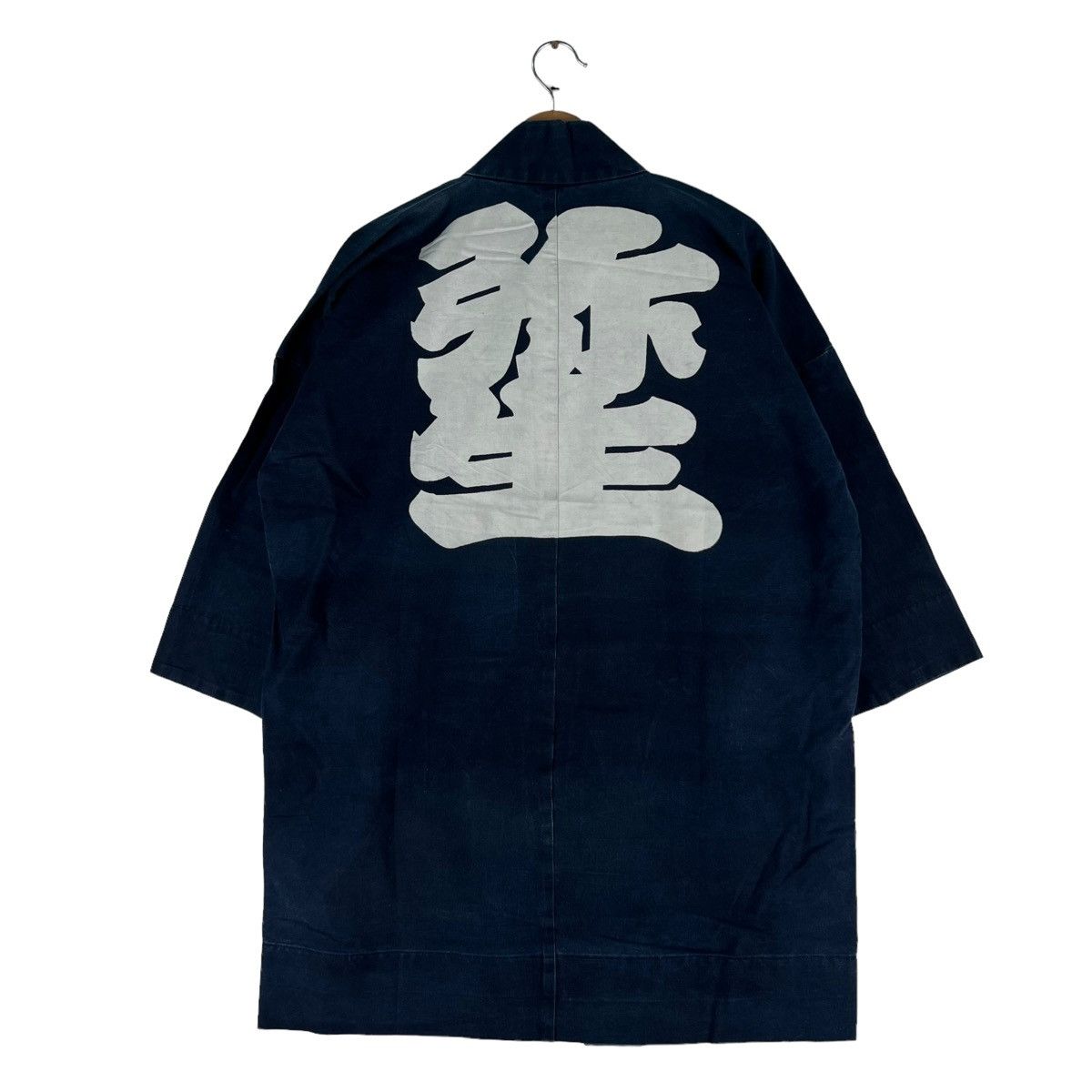 Indigo 🔥Kapital Japan Design Kimono Traditional Denim Big Logo Size US M / EU 48-50 / 2 - 1 Thumbnail
