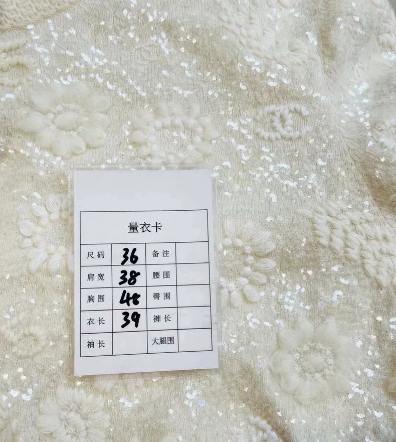 Chanel Chanel Embroidered logo sequin three-dimensional flower ca Size XS / US 0-2 / IT 36-38 - 9 Thumbnail
