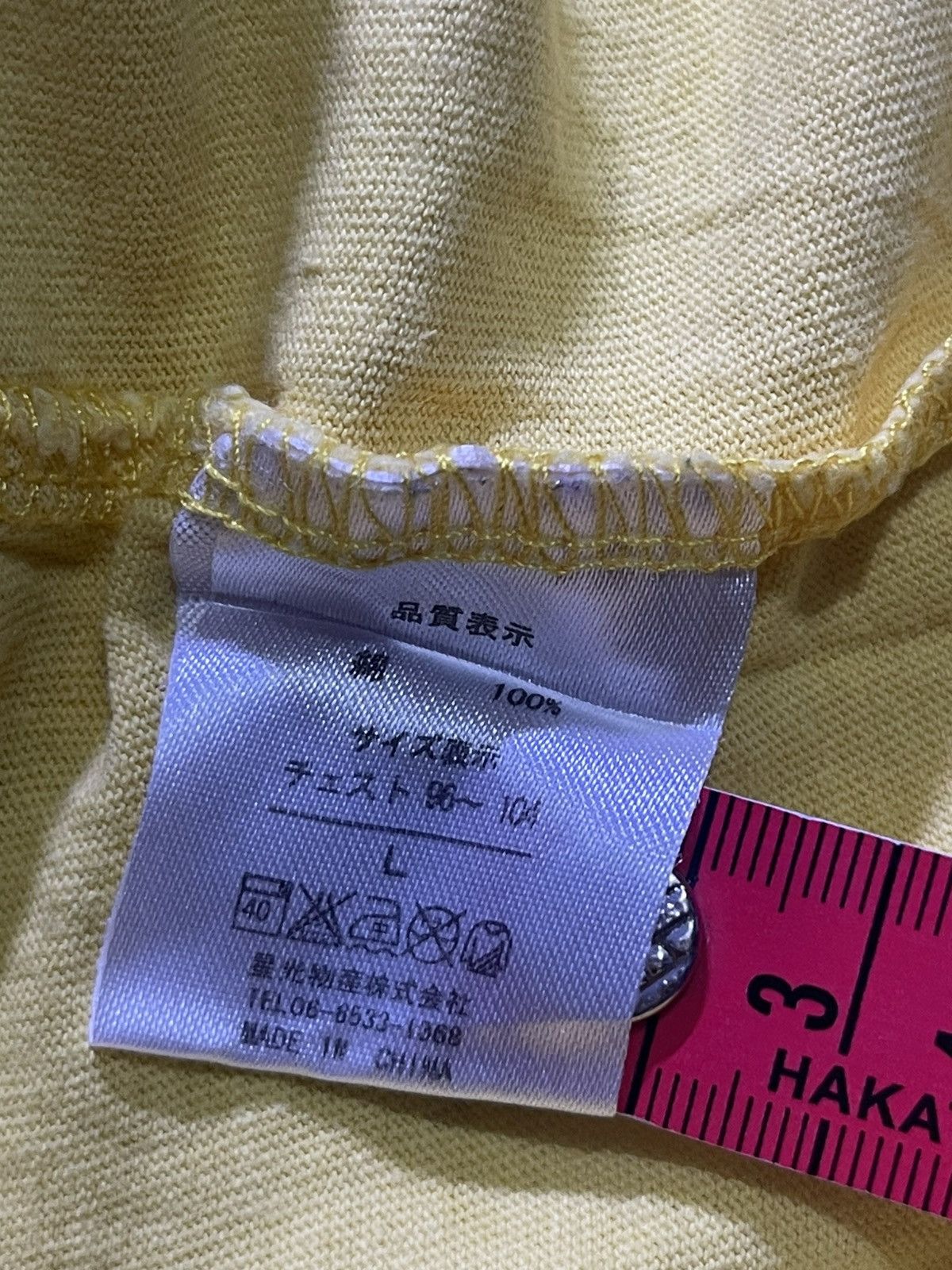Hysteric Glamour Y2K SION long sleeve tshirt Size US L / EU 52-54 / 3 - 6 Thumbnail