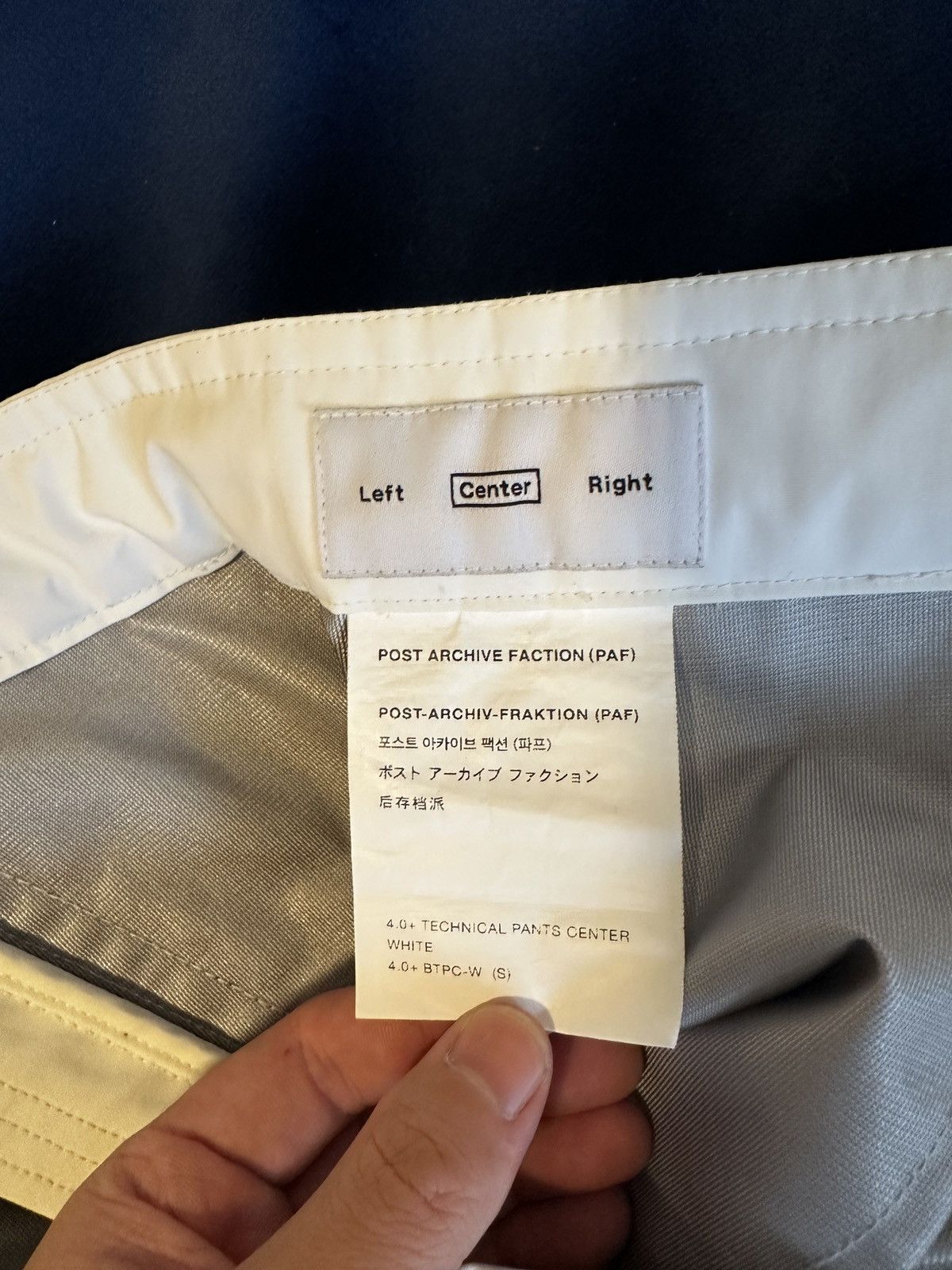 POST ARCHIVE FACTION (PAF) 4.0+ Center Pants White Size US 30 / EU 46 - 5 Thumbnail