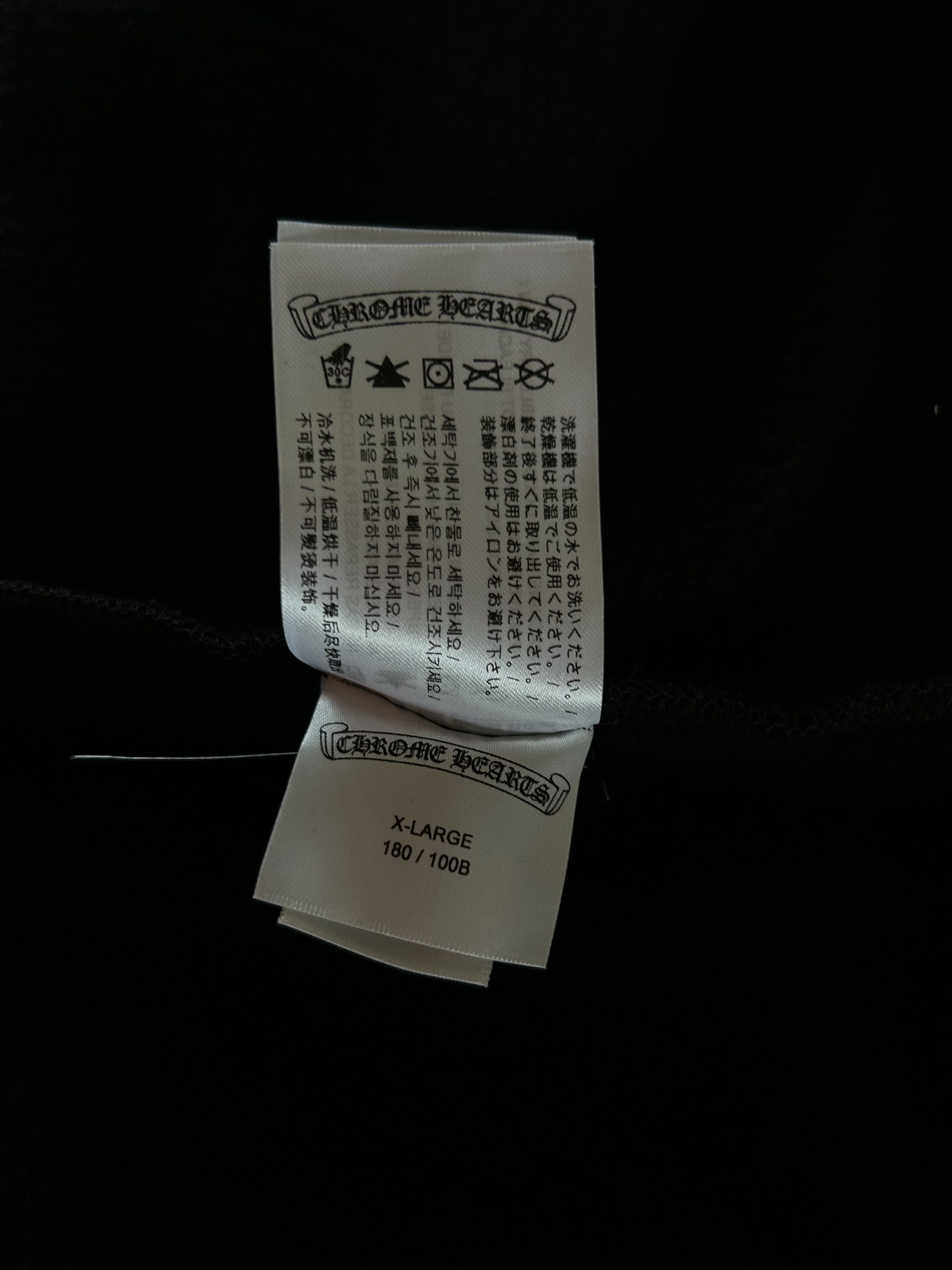Chrome Hearts Chrome Hearts Black & Pink Deadly Doll Sweatpants Size US 36 / EU 52 - 5 Thumbnail