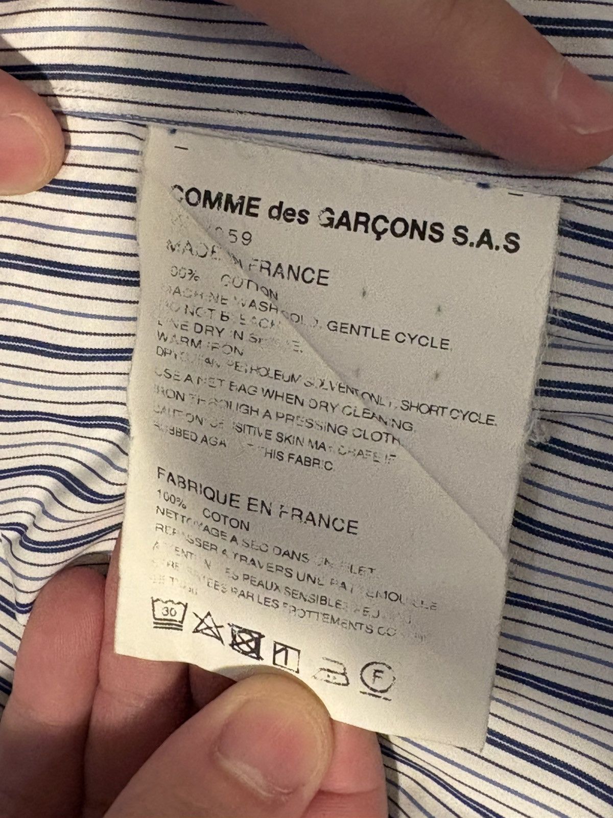 Comme des Garcons Striped Zip Off Button Down Size US L / EU 52-54 / 3 - 4 Thumbnail