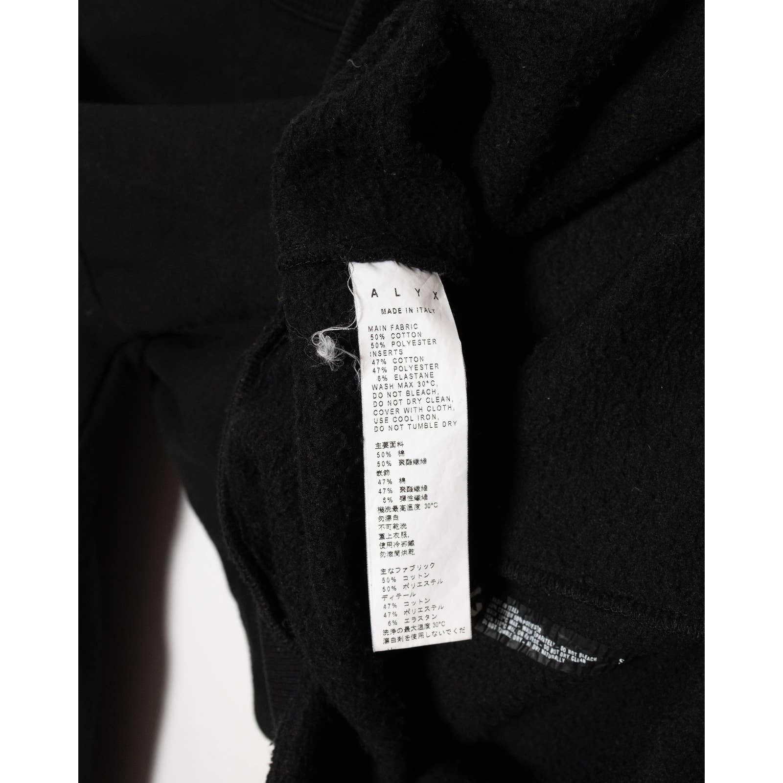 Alyx ALYX "VISUAL" BLOCK LOGO CREW NECK SWEATER Size US S / EU 44-46 / 1 - 2 Thumbnail