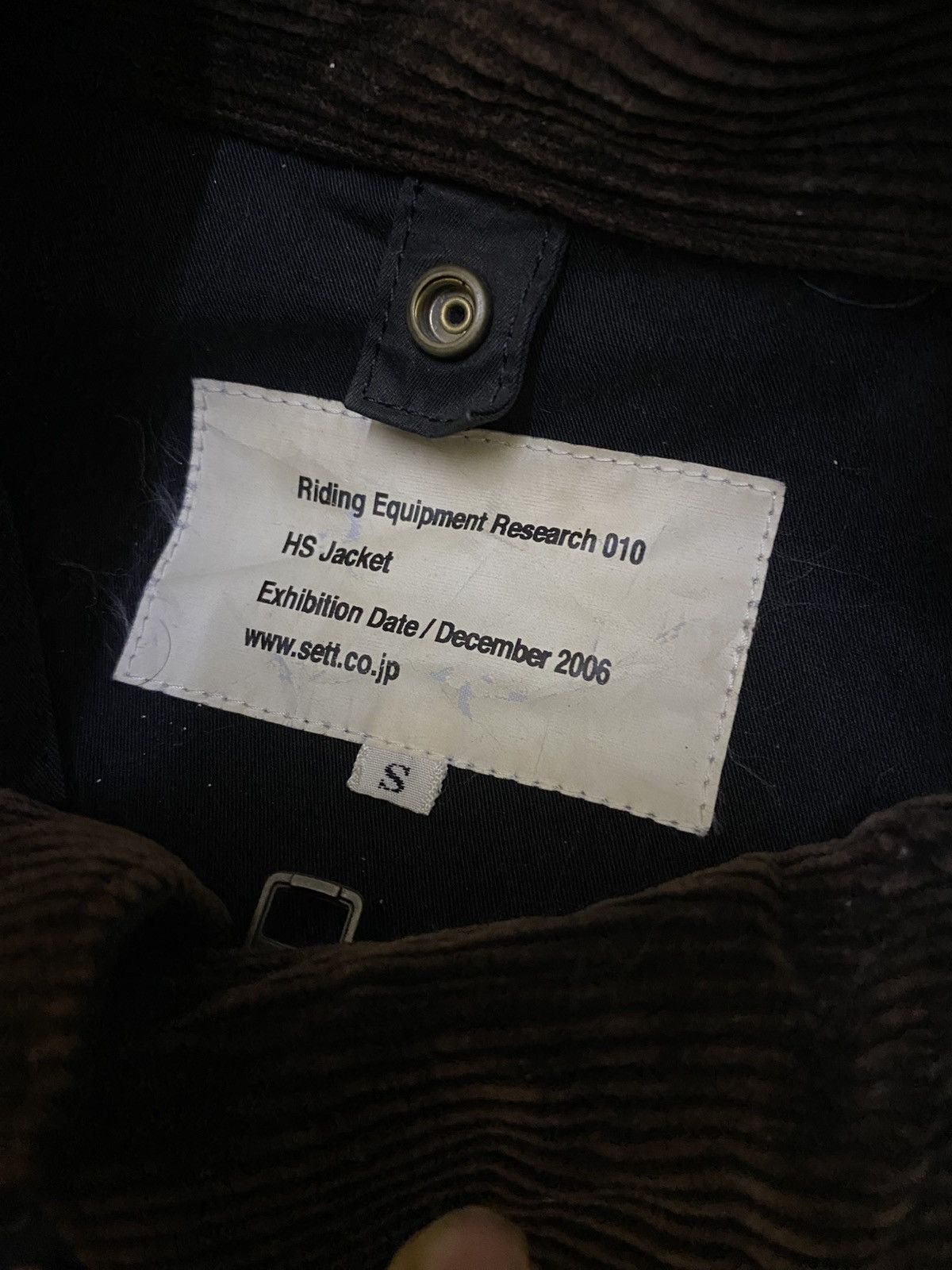 General Research RIDING EQUIPMENT RESEARCH HS JACKET 2006 Size US S / EU 44-46 / 1 - 14 Thumbnail