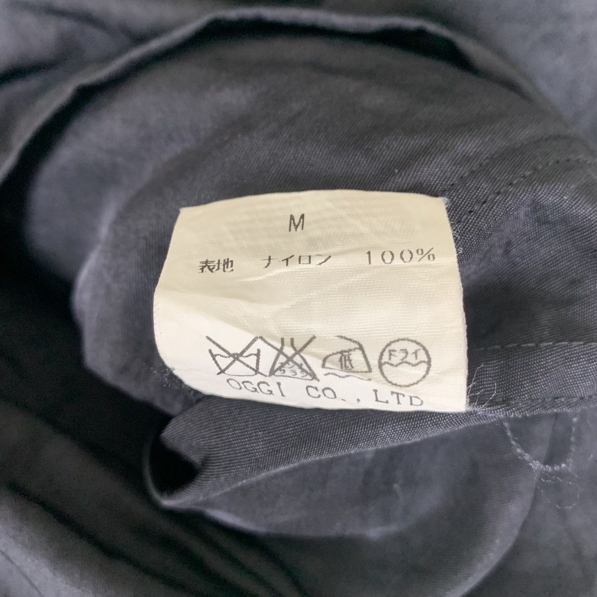 Seditionaries Aize Denim Bondage Gothic Nylon Jacket Size US M / EU 48-50 / 2 - 16 Thumbnail
