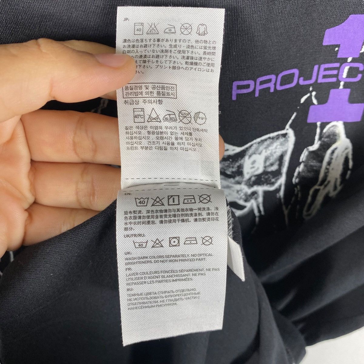 Anime Vintage EVANGELION Project-Eva 01 Graphic Anime Tee Shirt Size US M / EU 48-50 / 2 - 7 Thumbnail