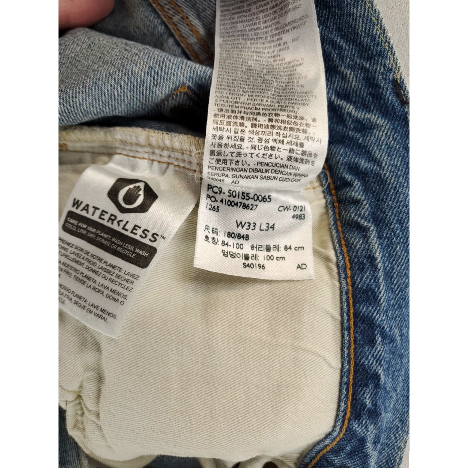 Levi's VINTAGE Levi's 501xx Jeans LVC Selvedge Blue Distressed Mens 34x34 Jeans 34 Blue 501xx 501 LVC Distressed Straight Men Size US 34 / EU 50 - 7 Thumbnail