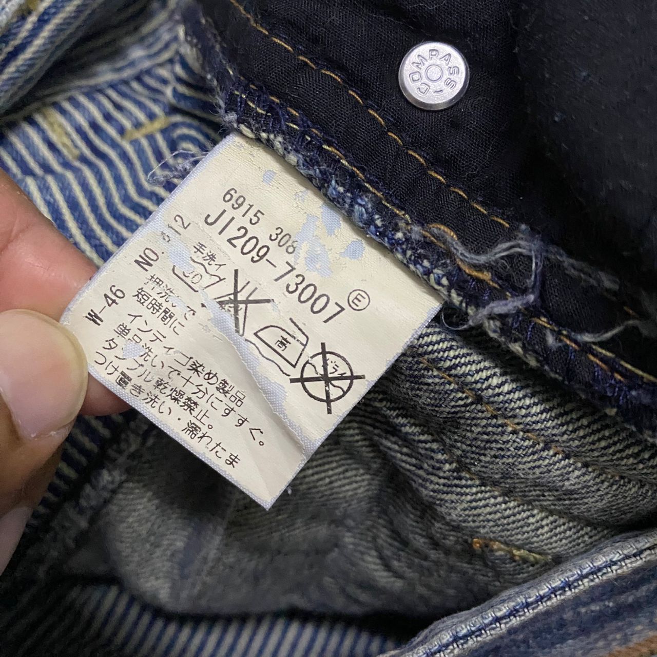 If Six Was Nine 💥Best offer💥Vintage Made in Heaven Punk Distressed Denim Size US 34 / EU 50 - 9 Thumbnail