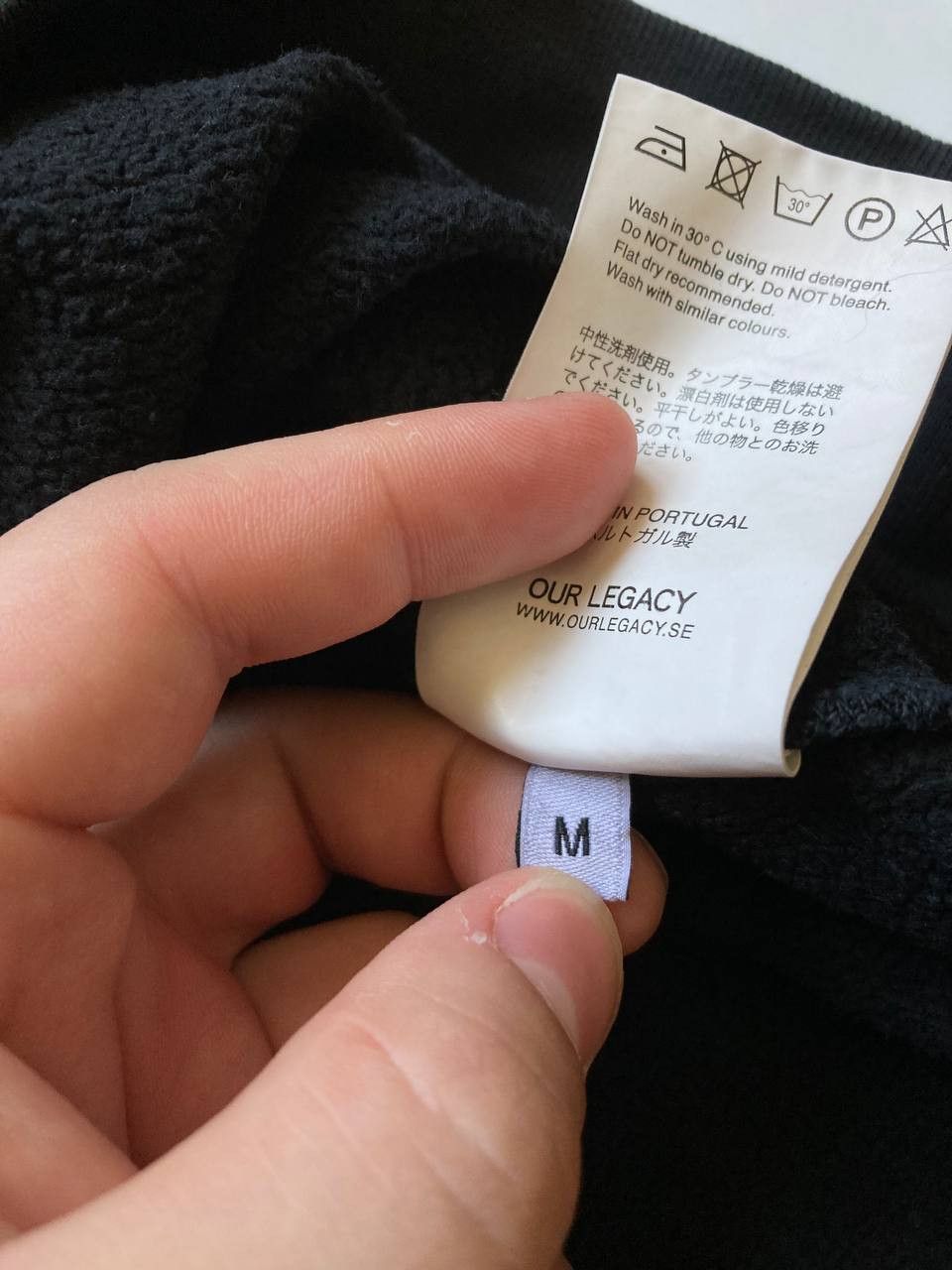 Our Legacy Rare Our Legacy Washed Sweatshirt Size US M / EU 48-50 / 2 - 6 Thumbnail