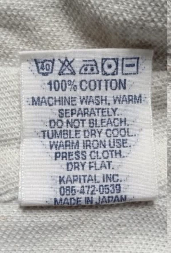 Kapital Kapital Jalan White Polos Size US M / EU 48-50 / 2 - 2 Thumbnail