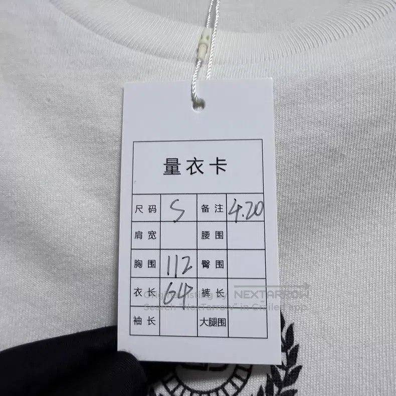 Balenciaga Balenciaga Short-sleeve Size US S / EU 44-46 / 1 - 7 Thumbnail