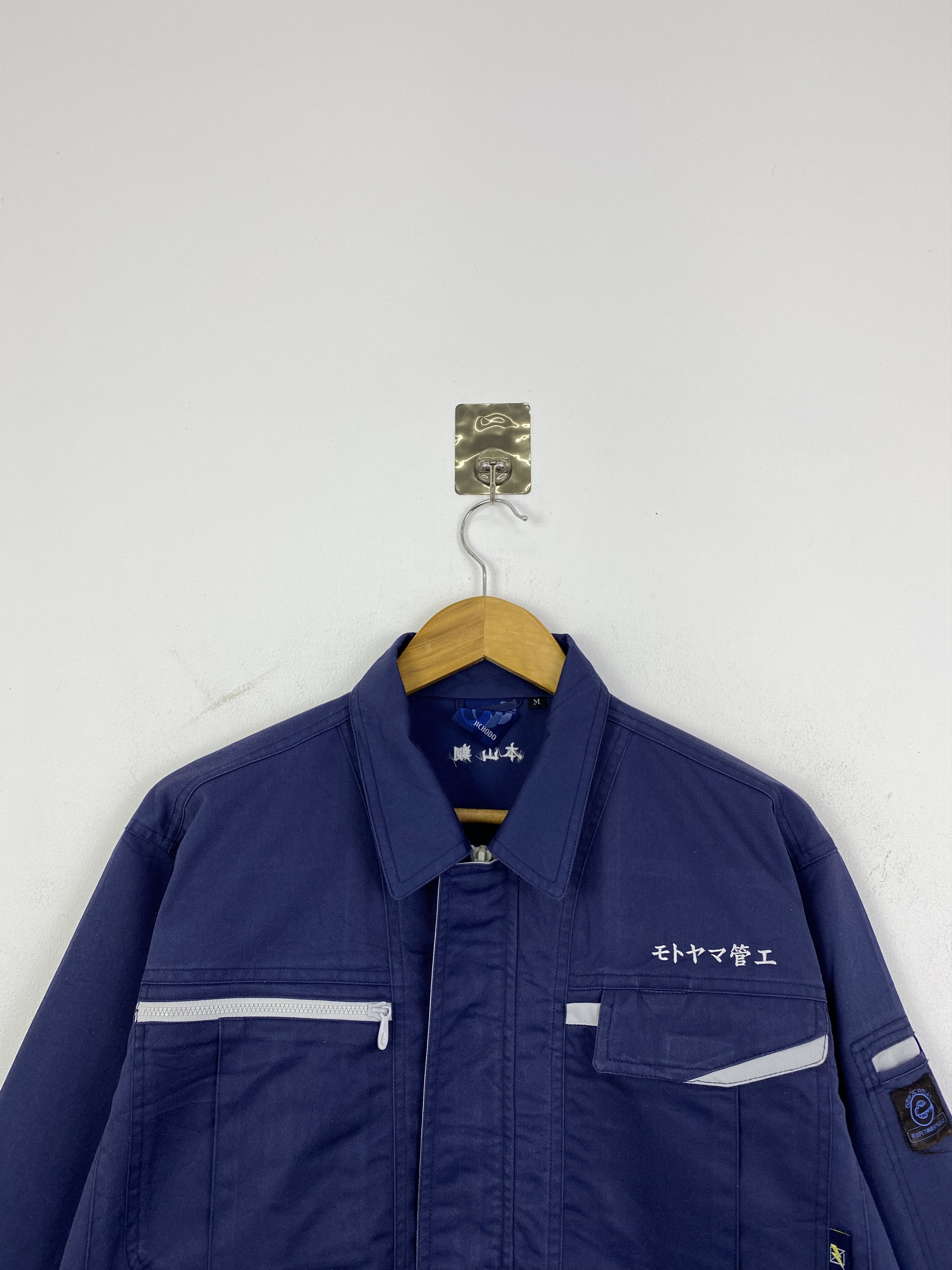 Japanese Brand Vintage Japanese Brand Workwear Jacket JA0196 Size US M / EU 48-50 / 2 - 3 Thumbnail