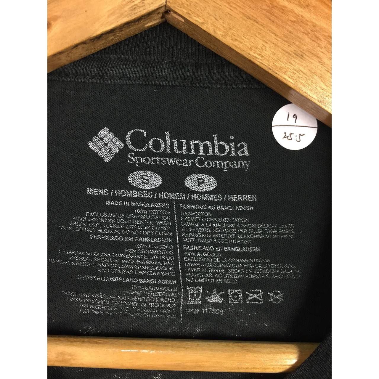 Columbia Columbia Sportswear Company Mountain Graphic Tee Size US S / EU 44-46 / 1 - 9 Thumbnail