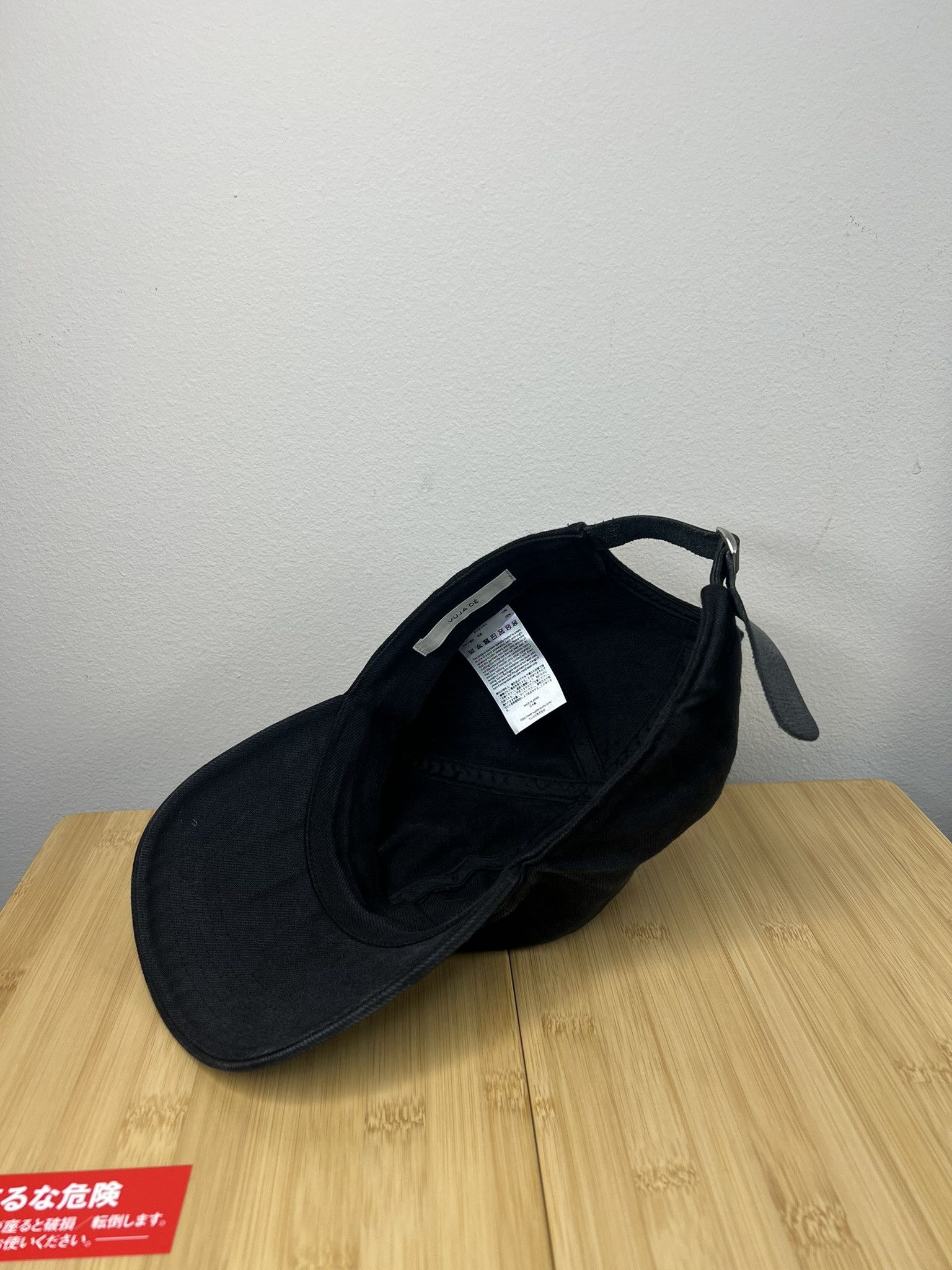 Vuja De PERSIMMON-DYED DIVISOR HAT | Grailed