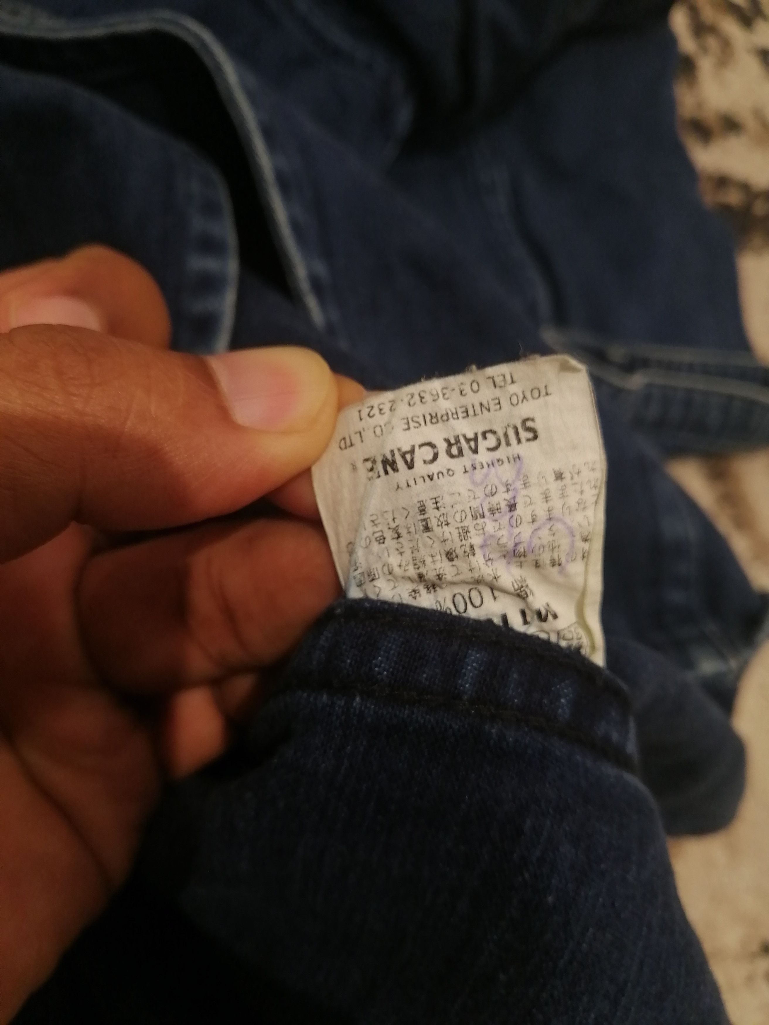 Sugar Cane Japanese SUGARCANE Worker Chore Jacket Size US M / EU 48-50 / 2 - 11 Thumbnail