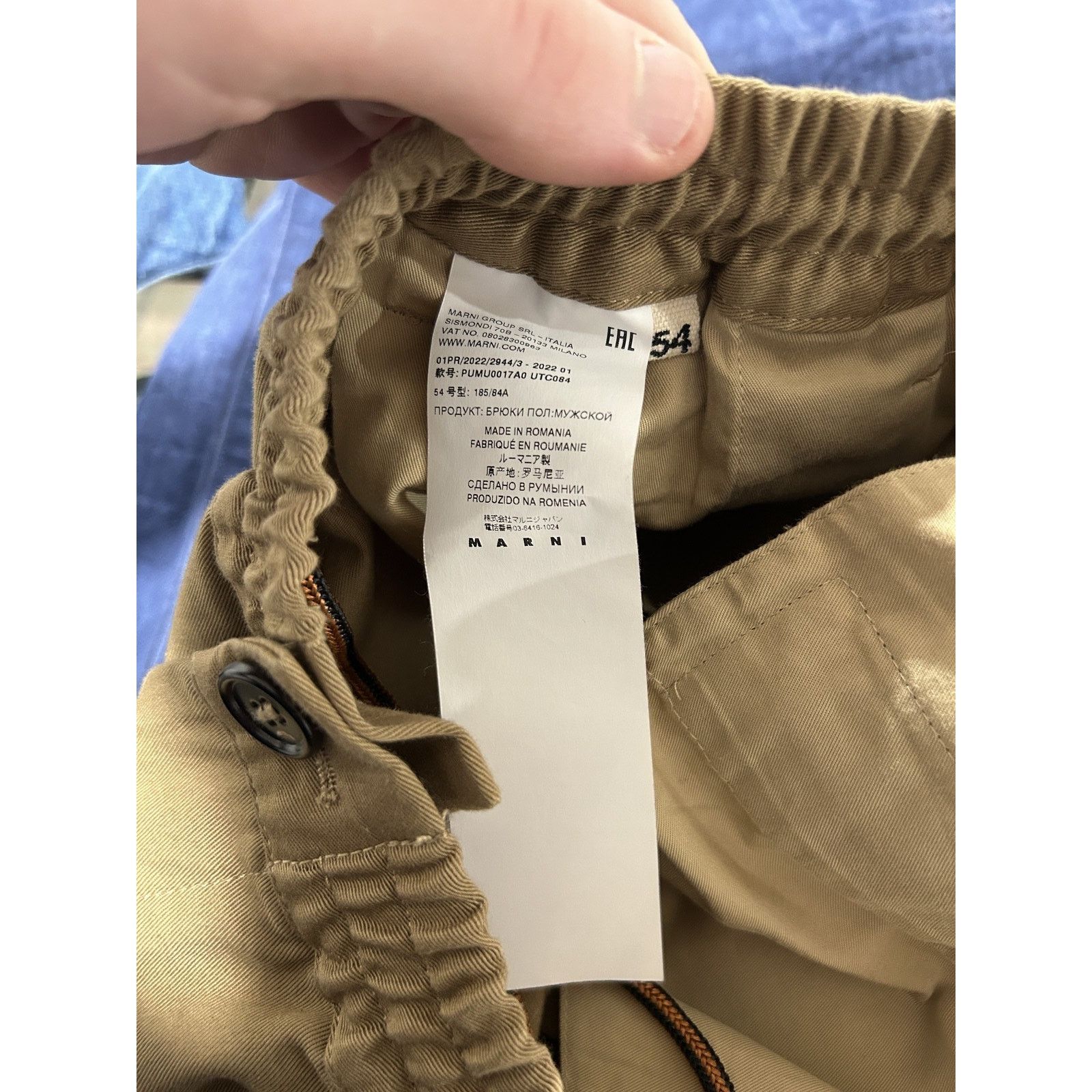 Marni MARNI KHAKI TROUSERS SIZE 54 NEW Size US 44 / EU 60 - 4 Thumbnail