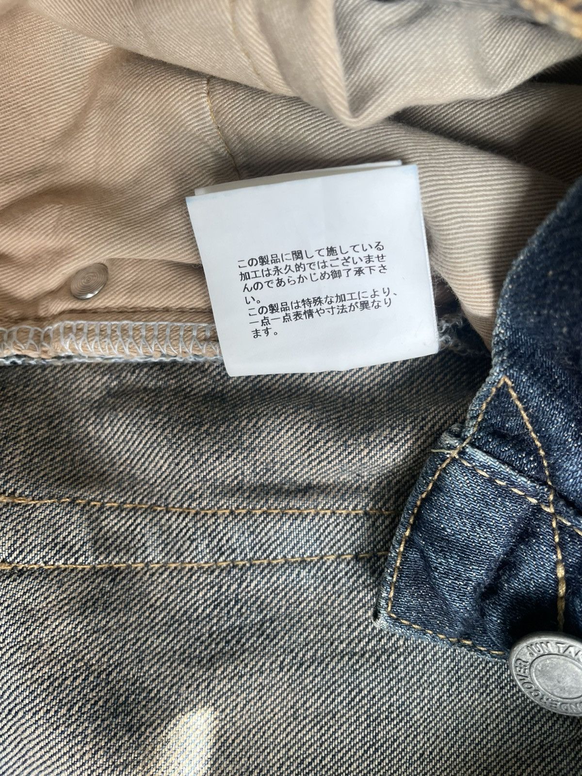 Undercover Undercover apple fang denim jeans Size US 28 / EU 44 - 9 Thumbnail
