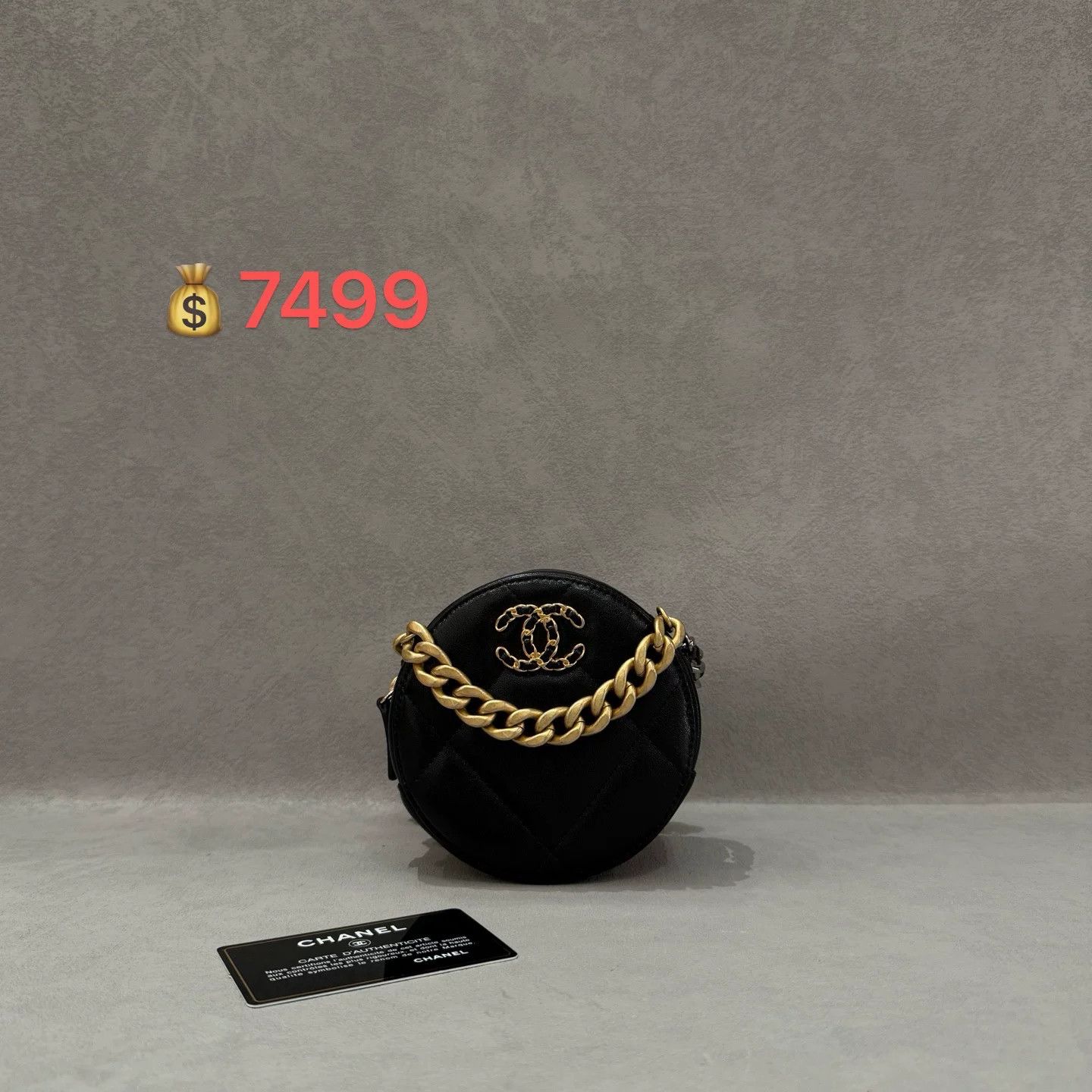 Chanel Pre-loved Bag Very good condition Size ONE SIZE - 1 Thumbnail