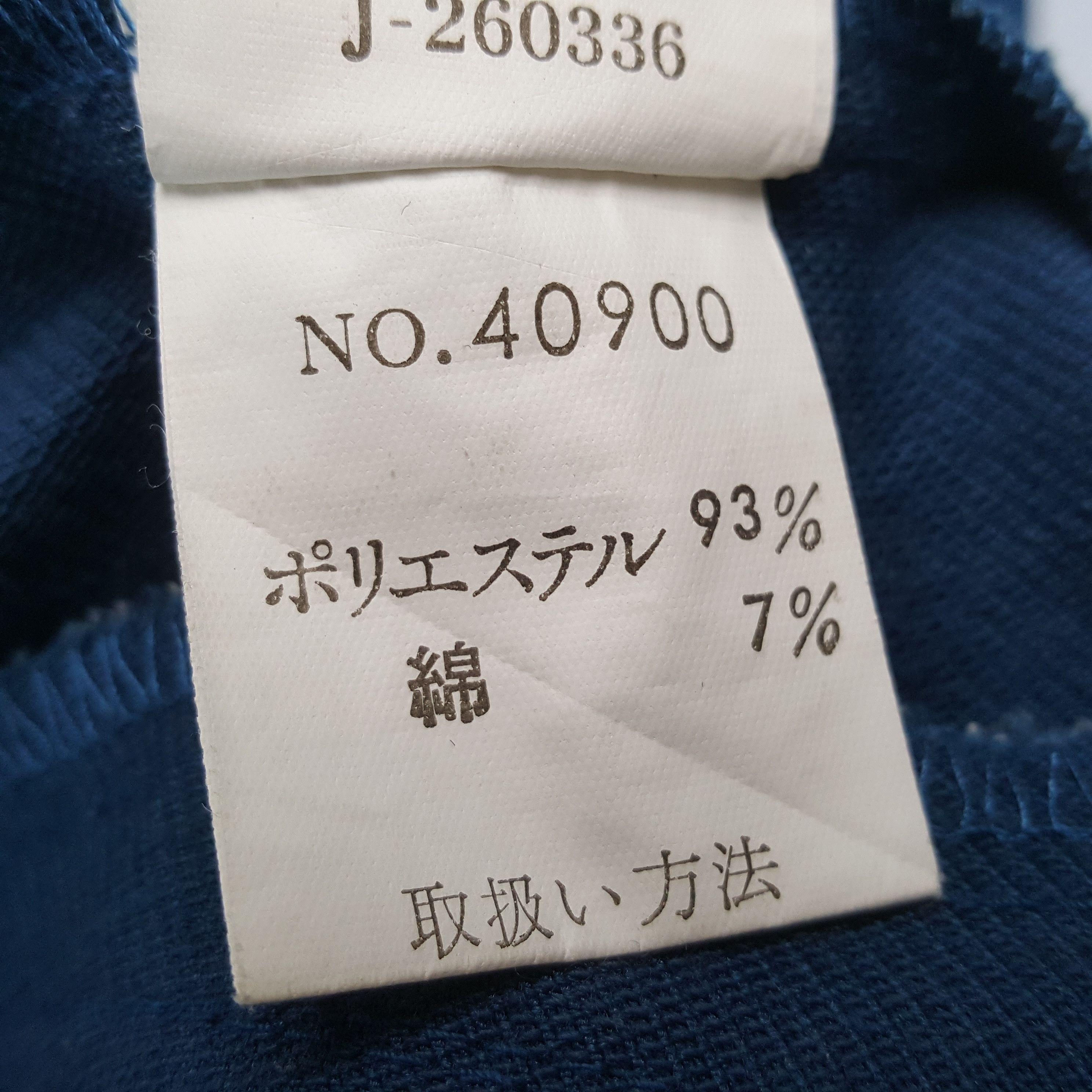 Japanese Brand × Vintage Vintage NISMO NISSAN Japan Racing Team Custom Jacket C287N29 Size US M / EU 48-50 / 2 - 9 Thumbnail