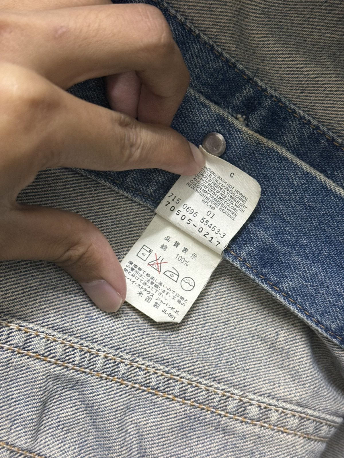 Levi's Vintage Levis Men’s 70505-0217 Denim Trucker Jacket Size US XS / EU 42 / 0 - 13 Thumbnail