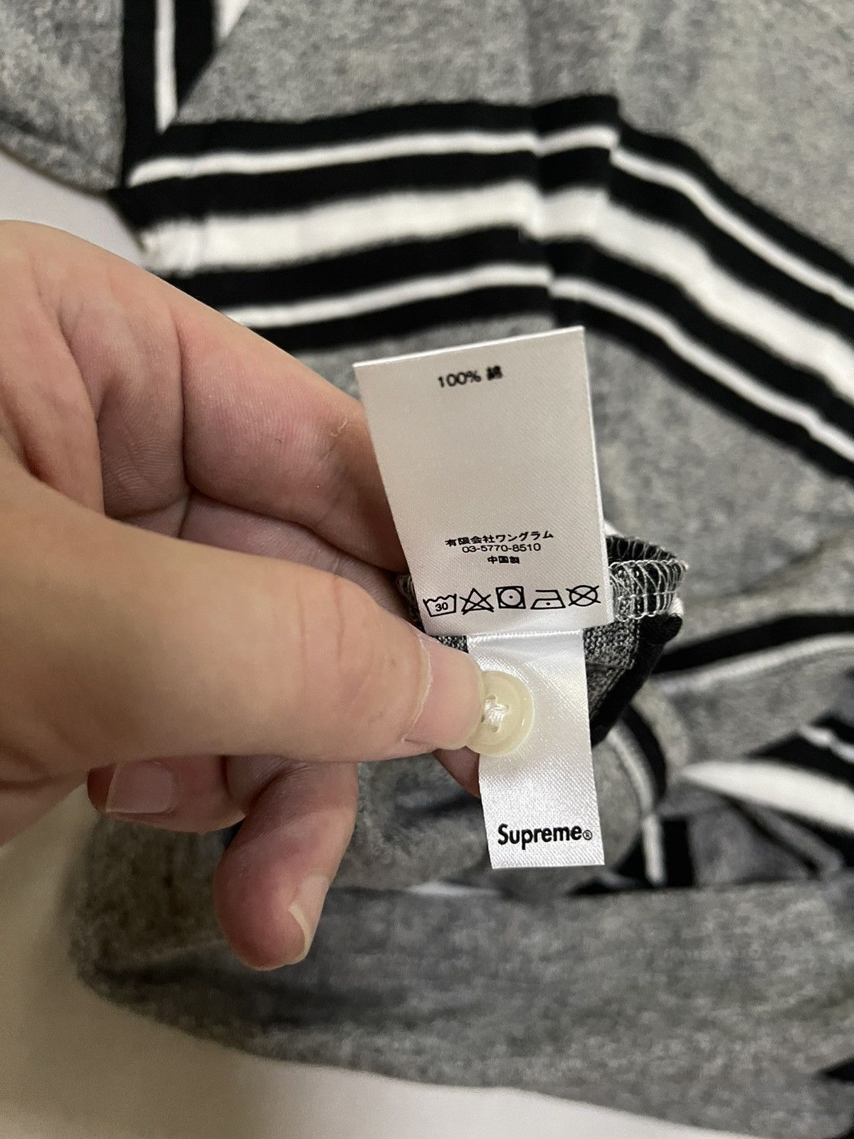 Supreme Supreme black grey stripe polo T-shirt Size US S / EU 44-46 / 1 - 6 Thumbnail