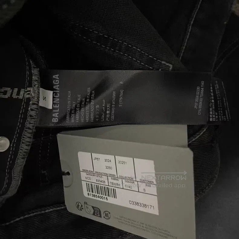 Balenciaga Balenciaga size S Low-Rise Straight Leg Jeans Size US 27 - 4 Thumbnail