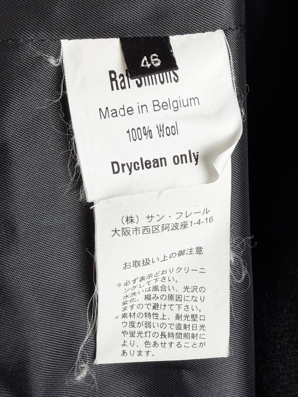 Raf Simons AW03 Raf Simons Closer Wool Blazer Jacket Black Size US S / EU 44-46 / 1 - 9 Thumbnail
