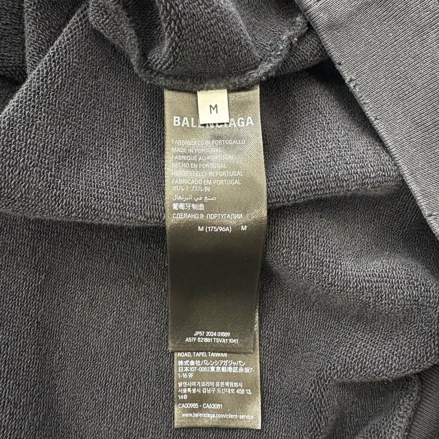 Balenciaga balenciaga black logo hoodie for men Size US M / EU 48-50 / 2 - 5 Thumbnail
