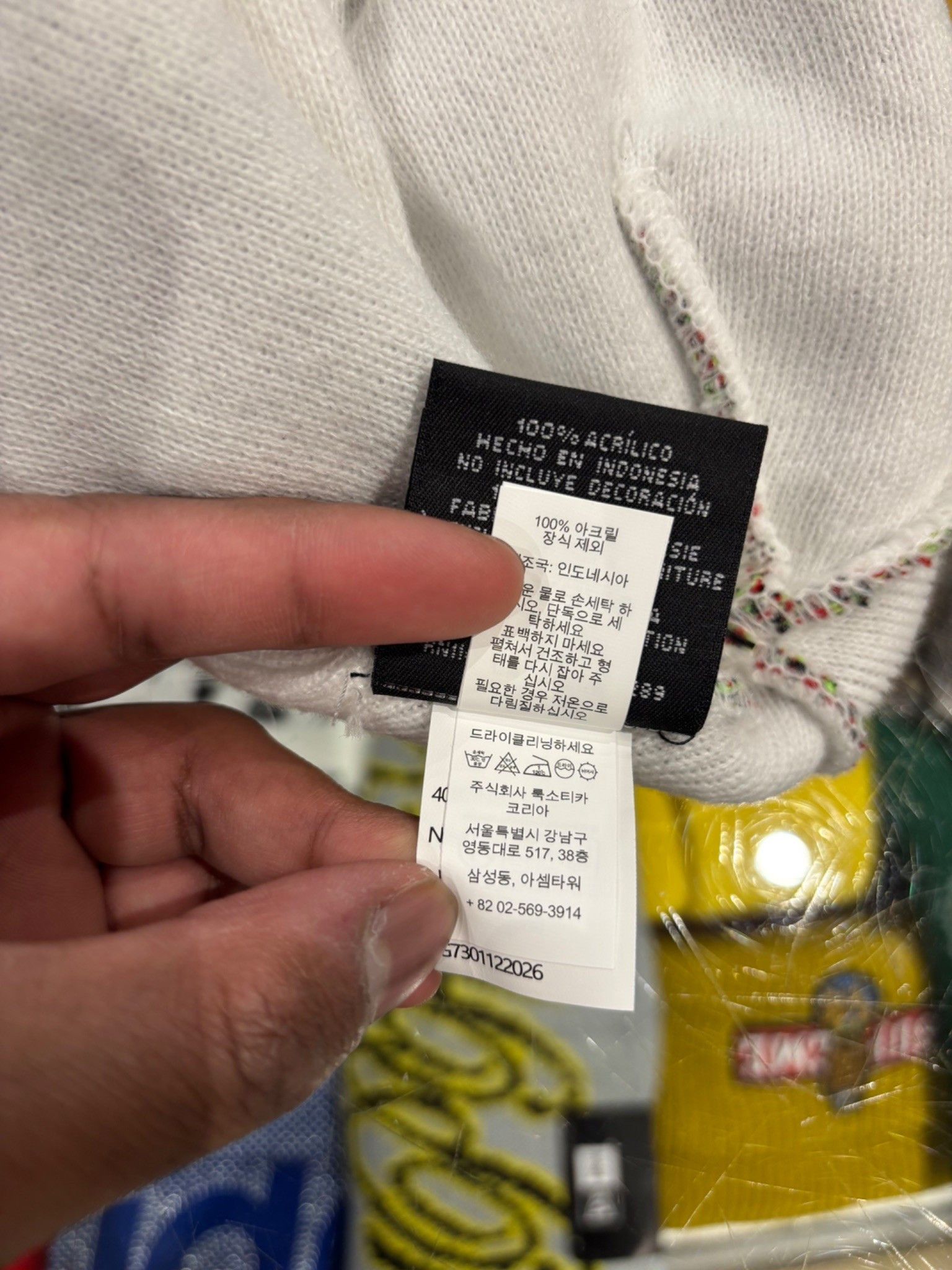 Supreme Supreme New Era Stars Beanie White Size ONE SIZE - 8 Thumbnail