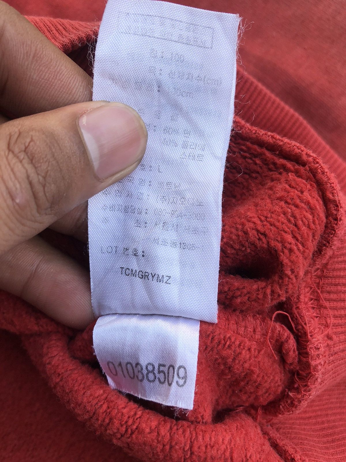 If Six Was Nine Sun Faded Poem Fur Hoodie Ifsixwasnine Lgb Style Size US L / EU 52-54 / 3 - 9 Thumbnail