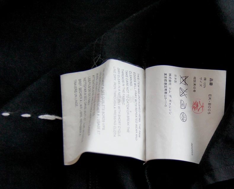 Comme des Garcons Comme Des Garcons Navy blouse with white line and draped s Size M / US 6-8 / IT 42-44 - 7 Thumbnail