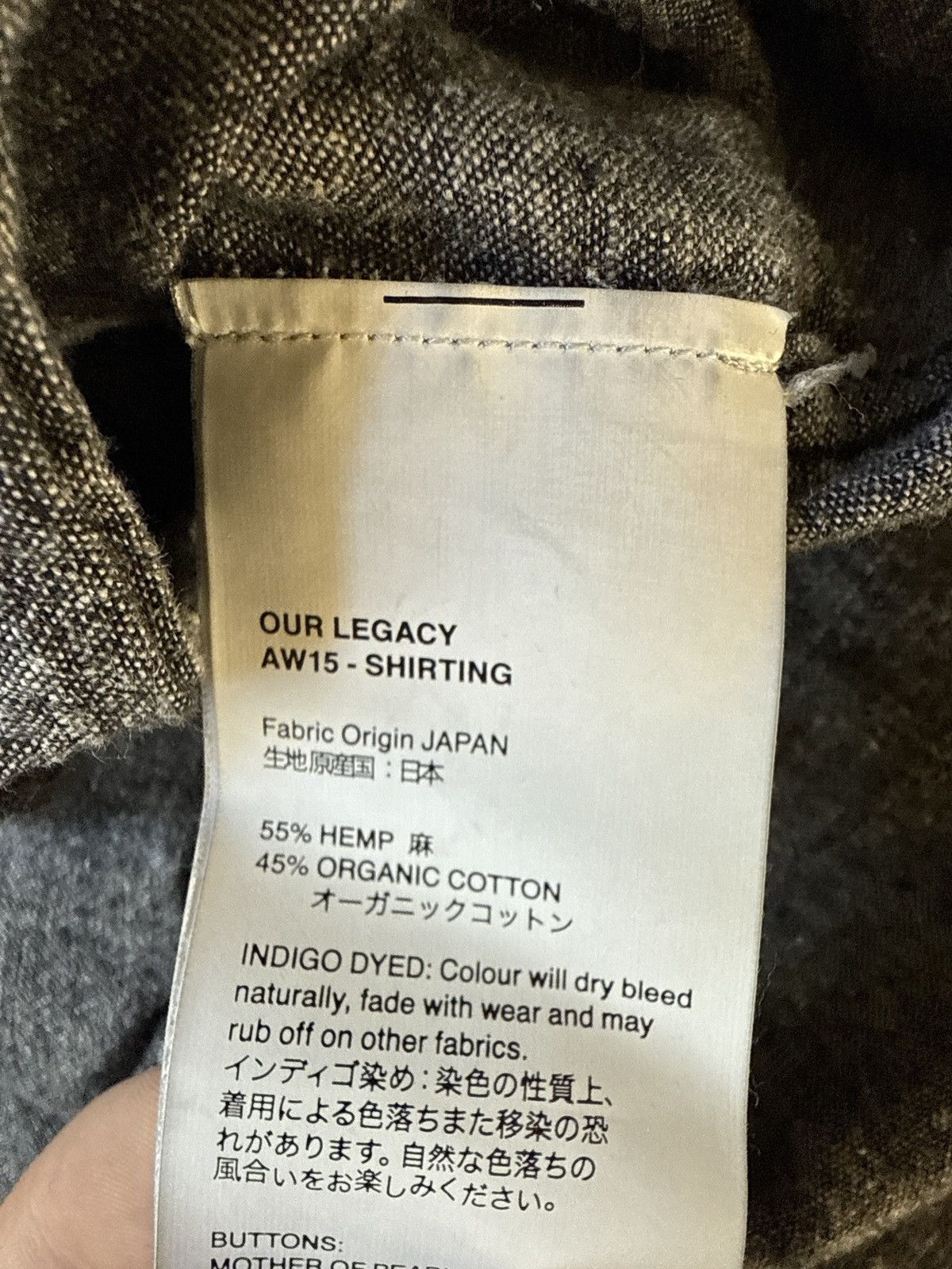 Our Legacy Our Legacy Hemp Shawl Zip Size US S / EU 44-46 / 1 - 3 Thumbnail