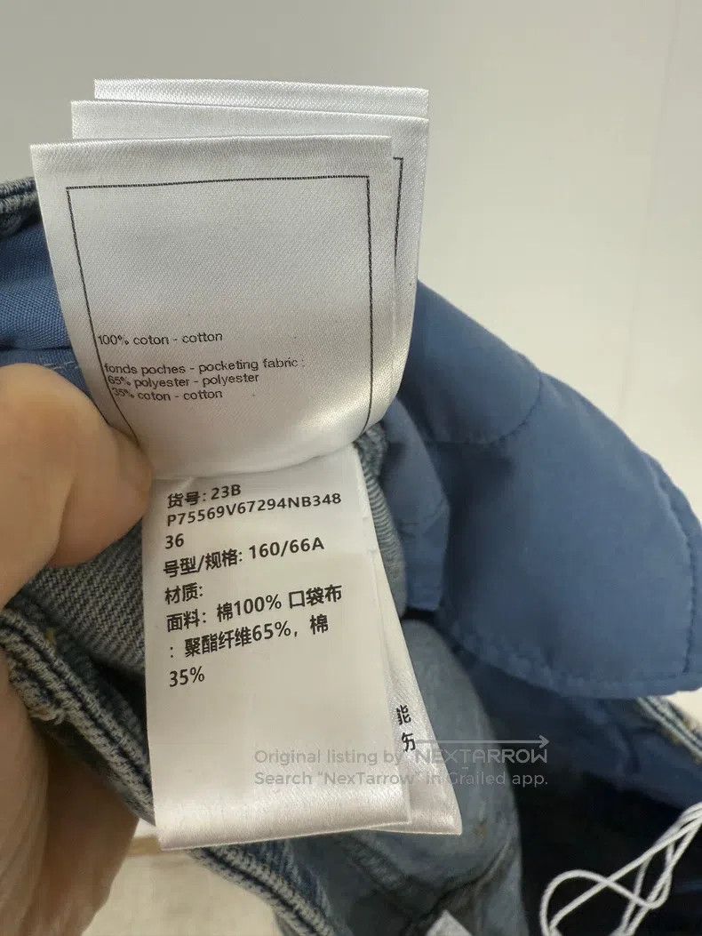 Chanel Chanel 23B diamond-patterned leather flared jeans Size 24" / US 00 / IT 34 - 7 Thumbnail