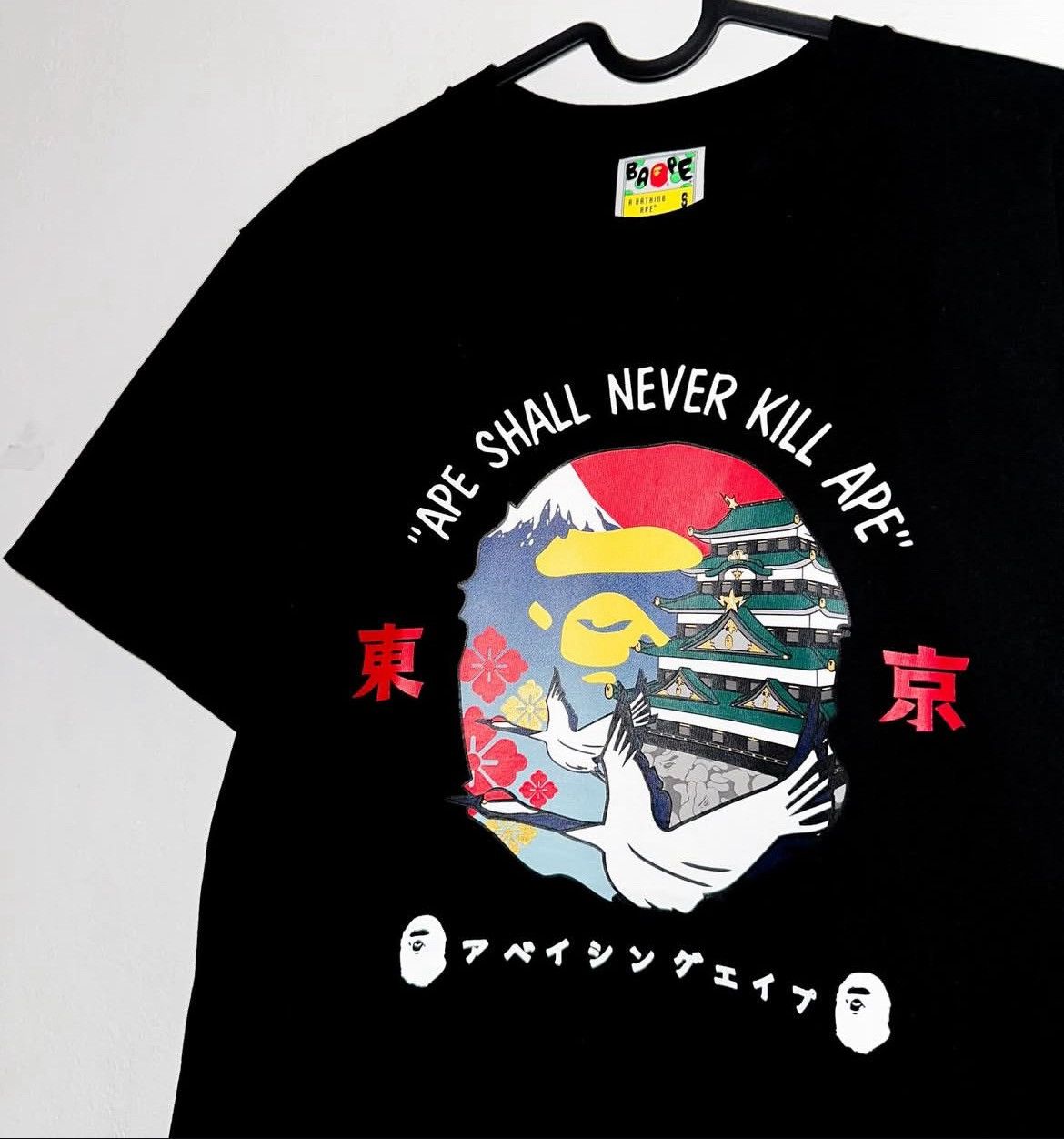 Bape Bape Japan Exclusive Ape Head Tee Size US S / EU 44-46 / 1 - 4 Thumbnail