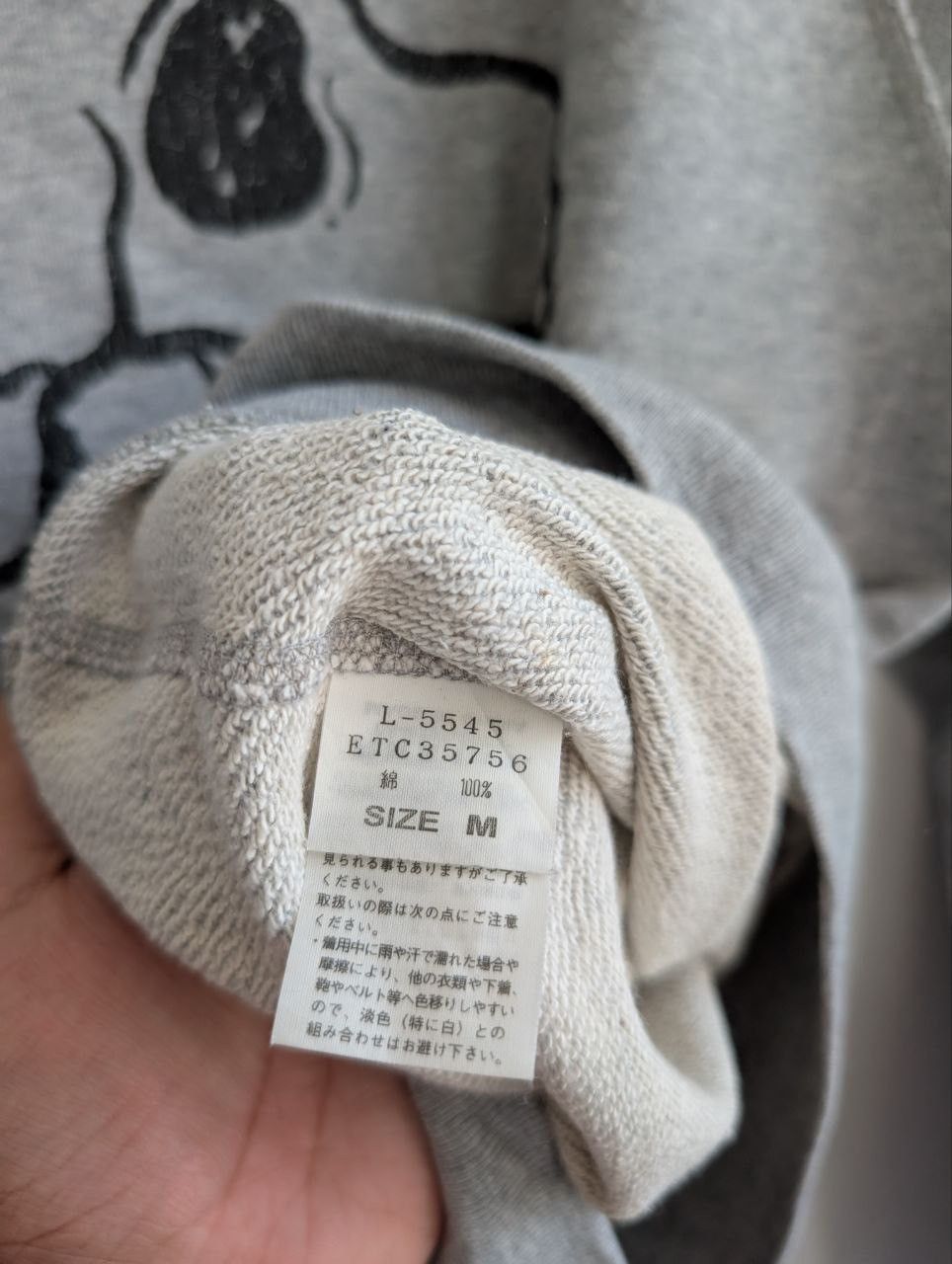 Vintage vintage RNA X SNOOPY big image streetwear sweatshirts Size US M / EU 48-50 / 2 - 8 Thumbnail
