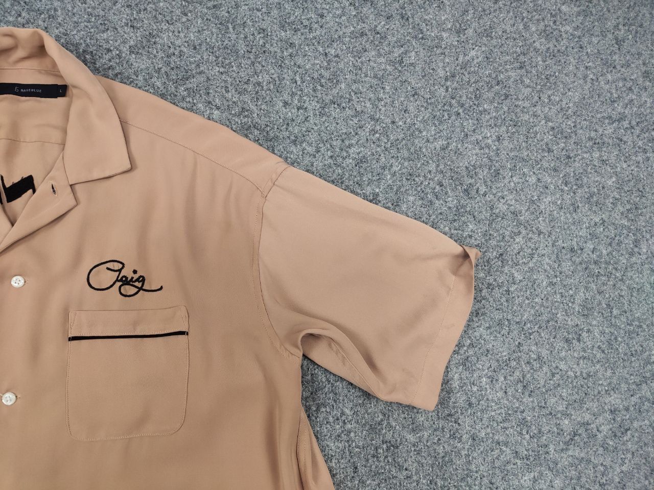 Japanese Brand Vintage Rageblue Japan Uniform factory logo Button shirt Size US L / EU 52-54 / 3 - 8 Thumbnail