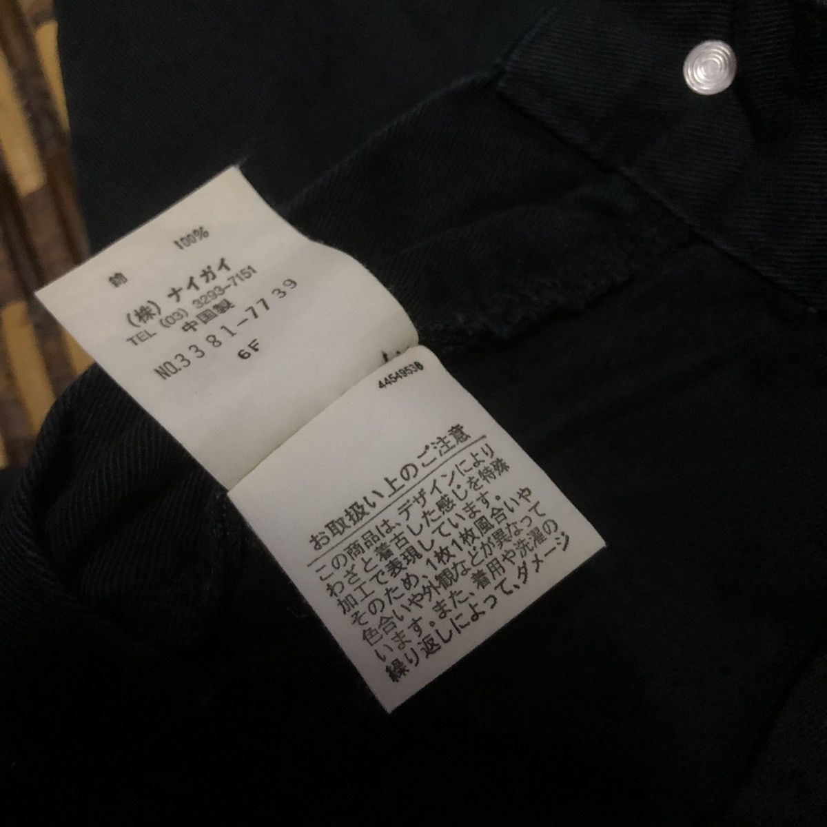 Polo By Ralph Lauren x Armani Jeans Cargo Pants